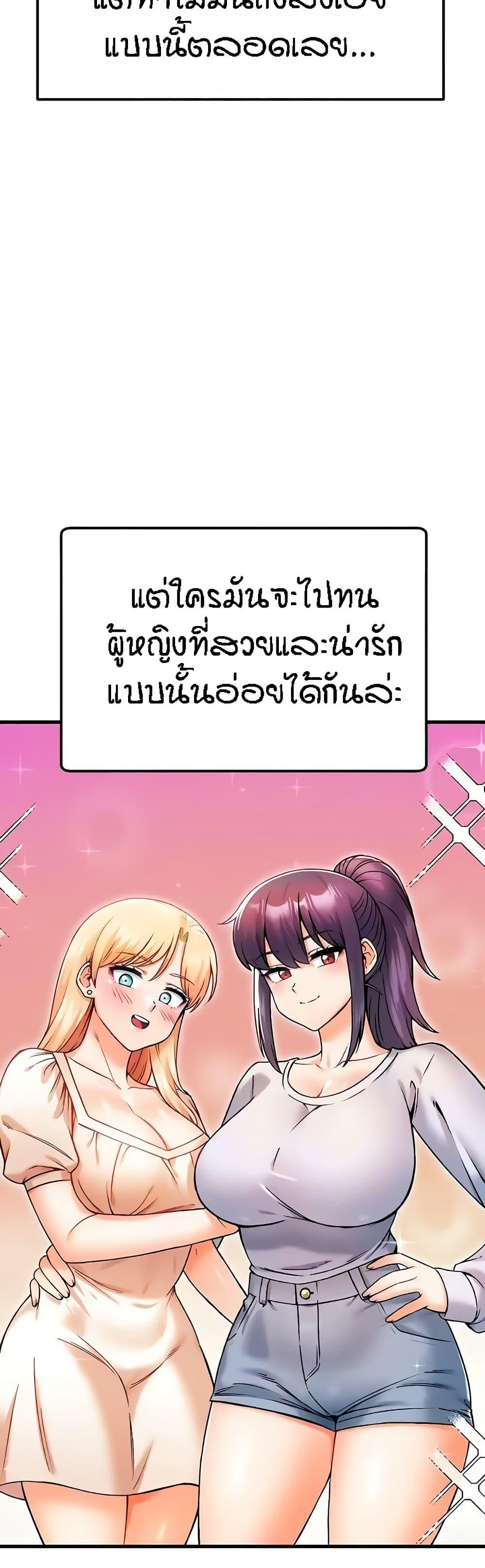 Doujin-Lc- อ่าน โดจิน มังฮวา เกาหลี ญี่ปุ่น จีน แปลไทย Kangcheol’s Bosses ตอนที่ 1 2 3 4 5 6 7 8 9 10 11 12 13 14 ฟรี ไม่มีโฆษณา อ่าน โดจิน Manhwa เกาหลี ญี่ปุ่น จีน เรามีครบ คัดมาให้เน้นๆ โดจิน 18+ รับประกันความฟินโดย  Doujin Lc