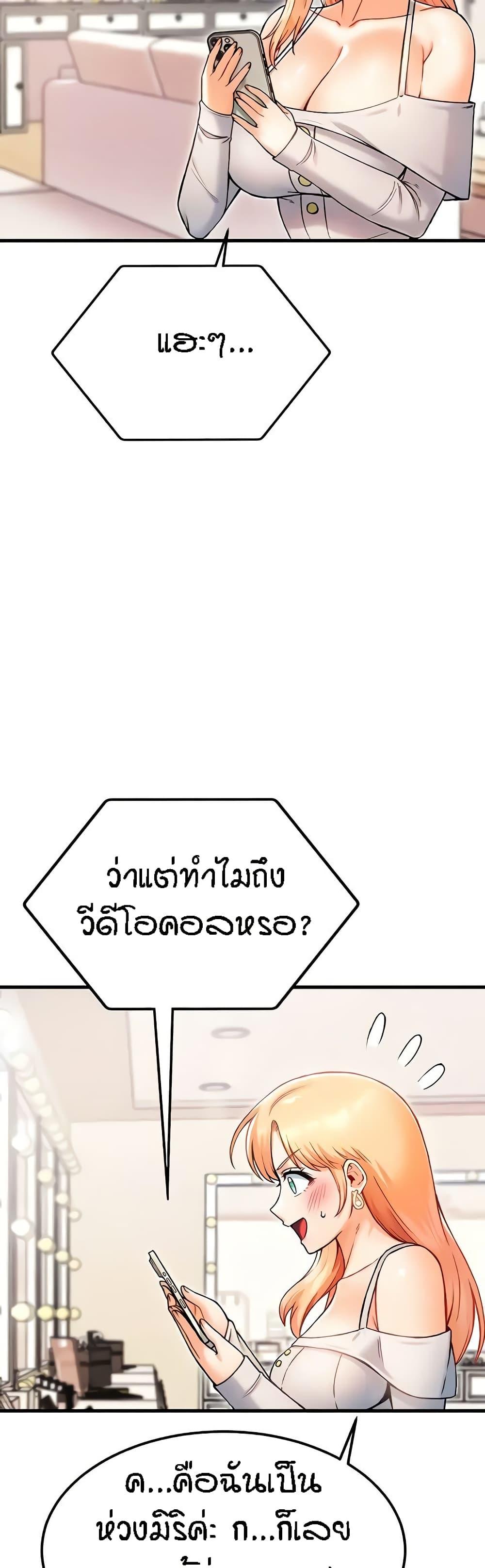 Doujin-Lc- อ่าน โดจิน มังฮวา เกาหลี ญี่ปุ่น จีน แปลไทย Kangcheol’s Bosses ตอนที่ 1 2 3 4 5 6 7 8 9 10 11 12 13 14 ฟรี ไม่มีโฆษณา อ่าน โดจิน Manhwa เกาหลี ญี่ปุ่น จีน เรามีครบ คัดมาให้เน้นๆ โดจิน 18+ รับประกันความฟินโดย  Doujin Lc
