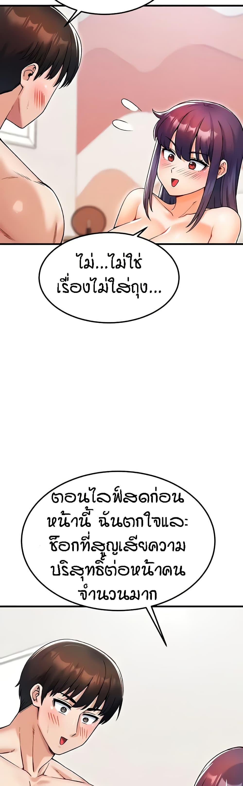 Doujin-Lc- อ่าน โดจิน มังฮวา เกาหลี ญี่ปุ่น จีน แปลไทย Kangcheol’s Bosses ตอนที่ 1 2 3 4 5 6 7 8 9 10 11 12 13 14 ฟรี ไม่มีโฆษณา อ่าน โดจิน Manhwa เกาหลี ญี่ปุ่น จีน เรามีครบ คัดมาให้เน้นๆ โดจิน 18+ รับประกันความฟินโดย  Doujin Lc