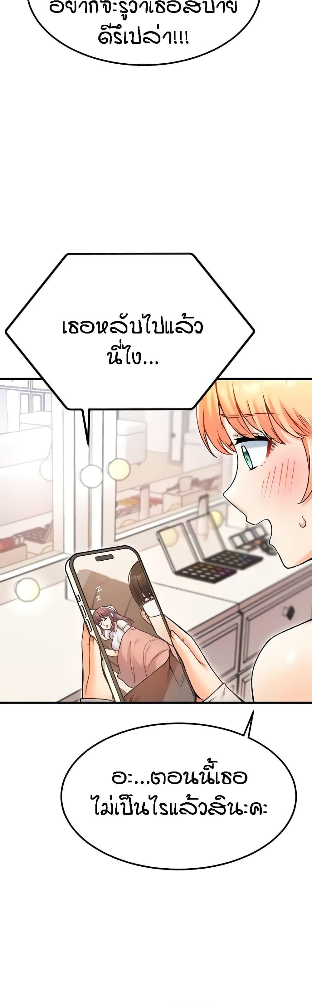 Doujin-Lc- อ่าน โดจิน มังฮวา เกาหลี ญี่ปุ่น จีน แปลไทย Kangcheol’s Bosses ตอนที่ 1 2 3 4 5 6 7 8 9 10 11 12 13 14 ฟรี ไม่มีโฆษณา อ่าน โดจิน Manhwa เกาหลี ญี่ปุ่น จีน เรามีครบ คัดมาให้เน้นๆ โดจิน 18+ รับประกันความฟินโดย  Doujin Lc