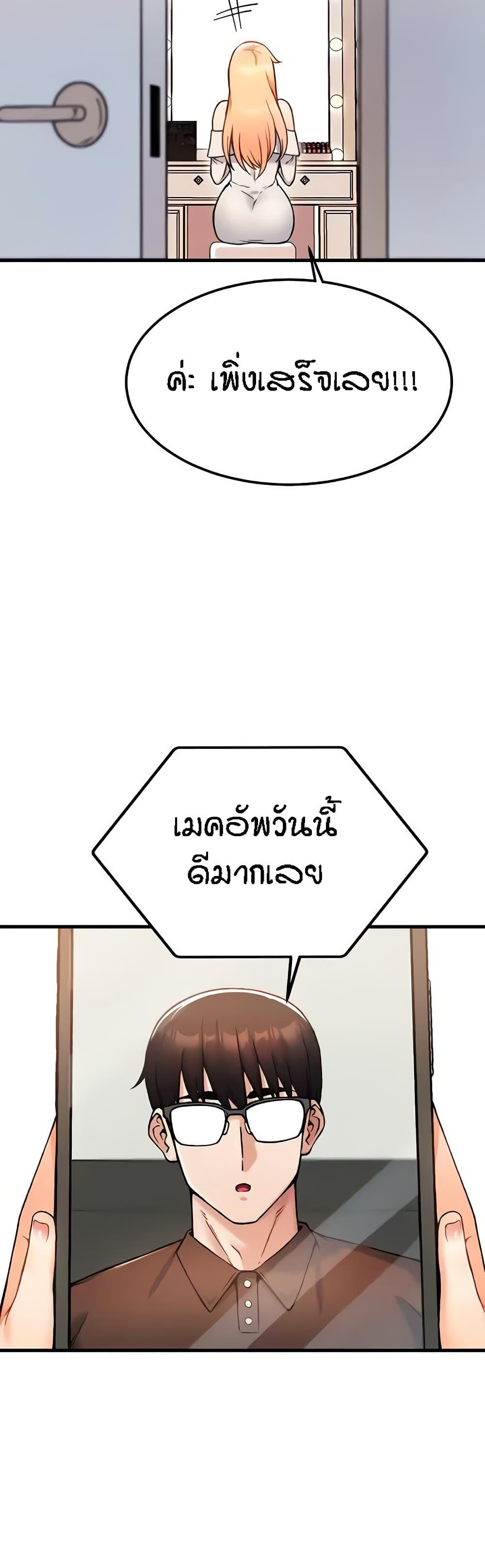 Doujin-Lc- อ่าน โดจิน มังฮวา เกาหลี ญี่ปุ่น จีน แปลไทย Kangcheol’s Bosses ตอนที่ 1 2 3 4 5 6 7 8 9 10 11 12 13 14 ฟรี ไม่มีโฆษณา อ่าน โดจิน Manhwa เกาหลี ญี่ปุ่น จีน เรามีครบ คัดมาให้เน้นๆ โดจิน 18+ รับประกันความฟินโดย  Doujin Lc