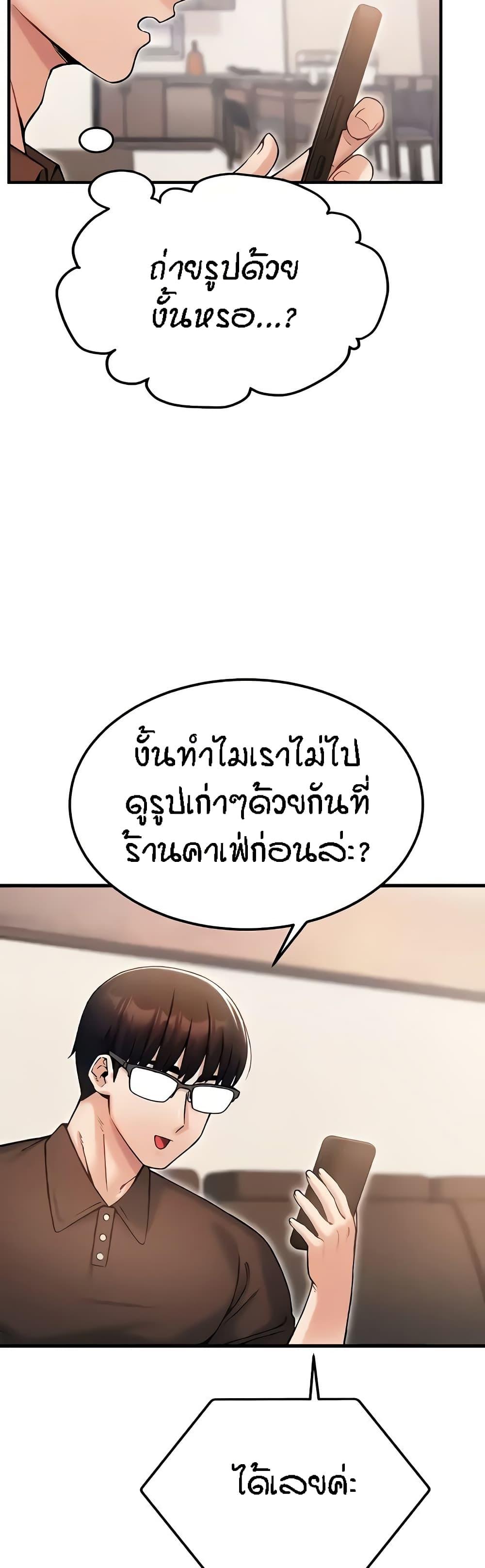 Doujin-Lc- อ่าน โดจิน มังฮวา เกาหลี ญี่ปุ่น จีน แปลไทย Kangcheol’s Bosses ตอนที่ 1 2 3 4 5 6 7 8 9 10 11 12 13 14 ฟรี ไม่มีโฆษณา อ่าน โดจิน Manhwa เกาหลี ญี่ปุ่น จีน เรามีครบ คัดมาให้เน้นๆ โดจิน 18+ รับประกันความฟินโดย  Doujin Lc