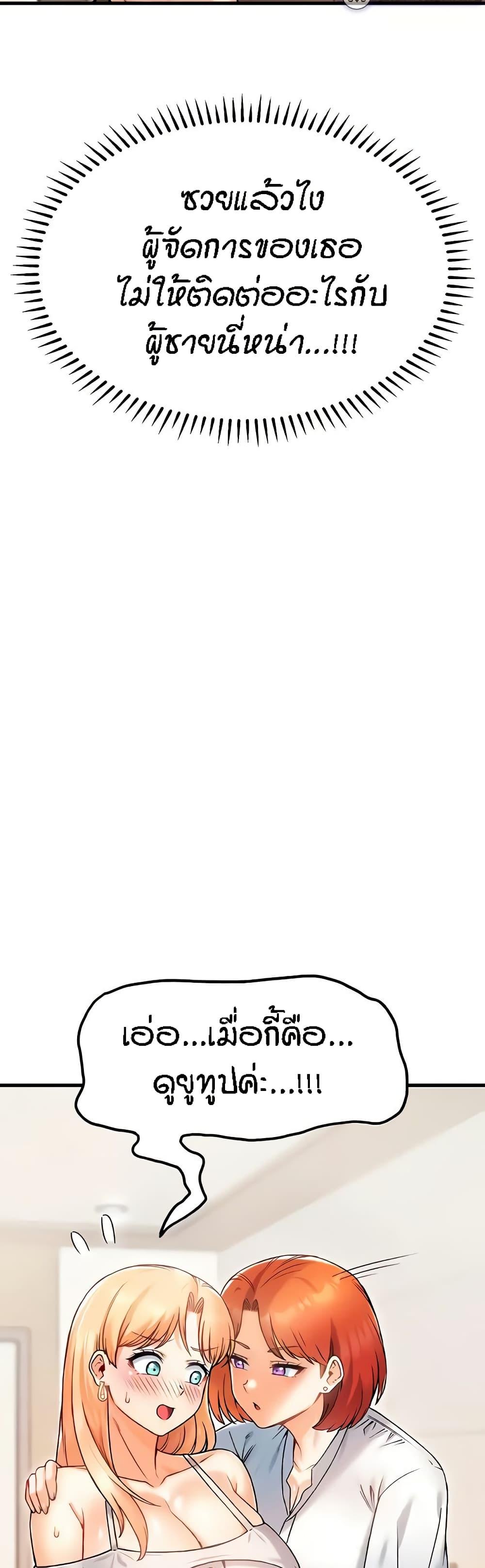 Doujin-Lc- อ่าน โดจิน มังฮวา เกาหลี ญี่ปุ่น จีน แปลไทย Kangcheol’s Bosses ตอนที่ 1 2 3 4 5 6 7 8 9 10 11 12 13 14 ฟรี ไม่มีโฆษณา อ่าน โดจิน Manhwa เกาหลี ญี่ปุ่น จีน เรามีครบ คัดมาให้เน้นๆ โดจิน 18+ รับประกันความฟินโดย  Doujin Lc
