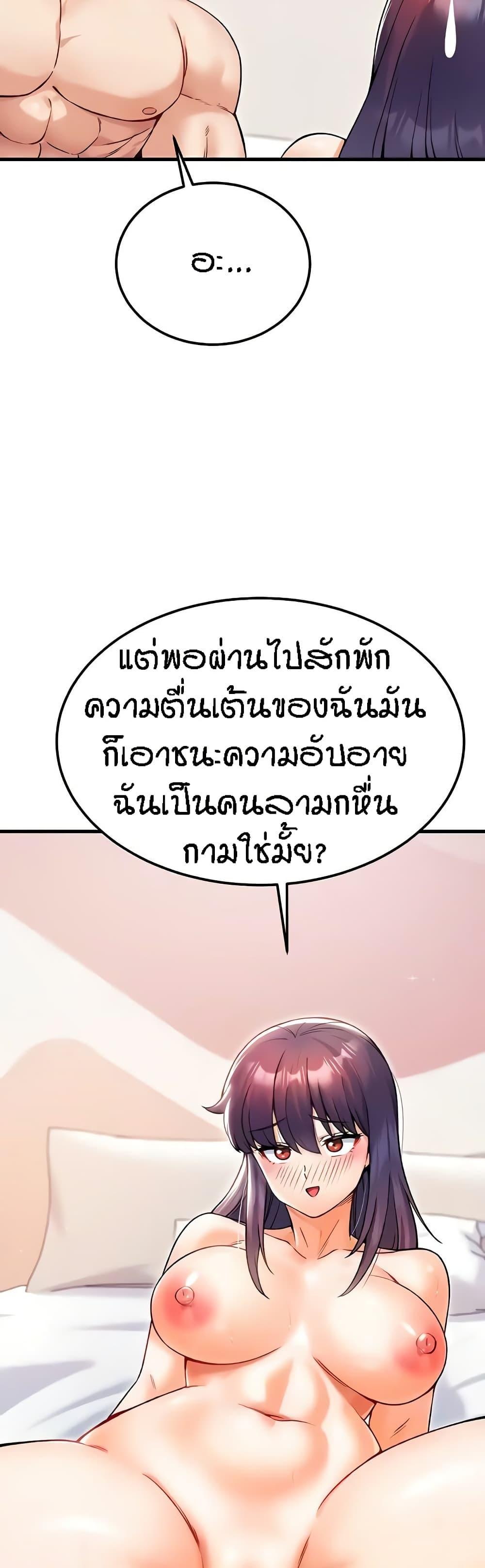Doujin-Lc- อ่าน โดจิน มังฮวา เกาหลี ญี่ปุ่น จีน แปลไทย Kangcheol’s Bosses ตอนที่ 1 2 3 4 5 6 7 8 9 10 11 12 13 14 ฟรี ไม่มีโฆษณา อ่าน โดจิน Manhwa เกาหลี ญี่ปุ่น จีน เรามีครบ คัดมาให้เน้นๆ โดจิน 18+ รับประกันความฟินโดย  Doujin Lc