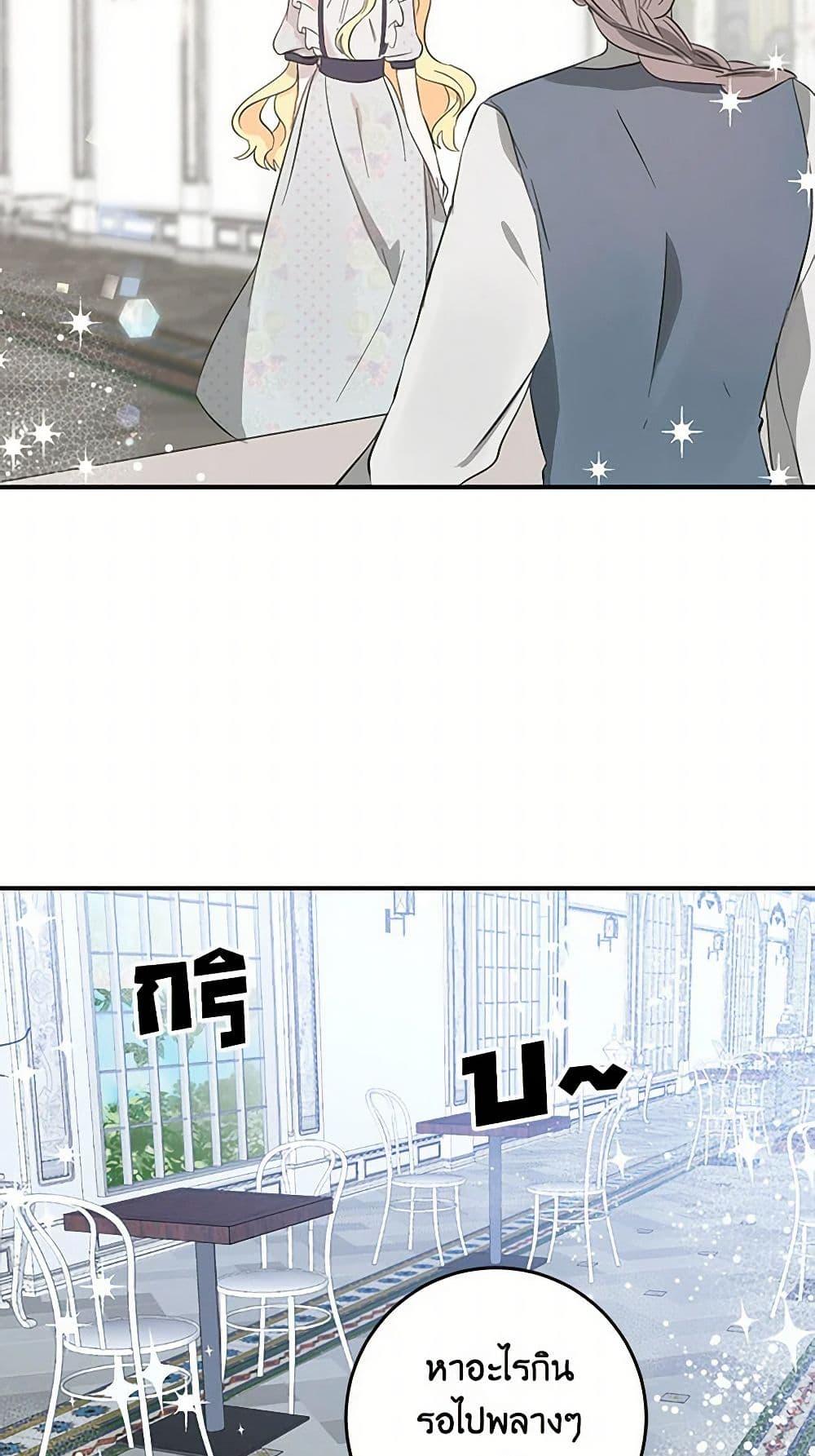 Manga-lc-com อ่านมังงะ อ่านการ์ตูน ออนไลน์ ฟรี I’m the Ex-Girlfriend of a Soldier ตอนที่ 1 2 3 4 5 6 7 8 9 10 11 12 13 14 ฟรี ไม่มีโฆษณา Manga-lc - อ่าน มังงะ อ่าน การ์ตูน ออนไลน์ อ่านมังงะ ฟรี