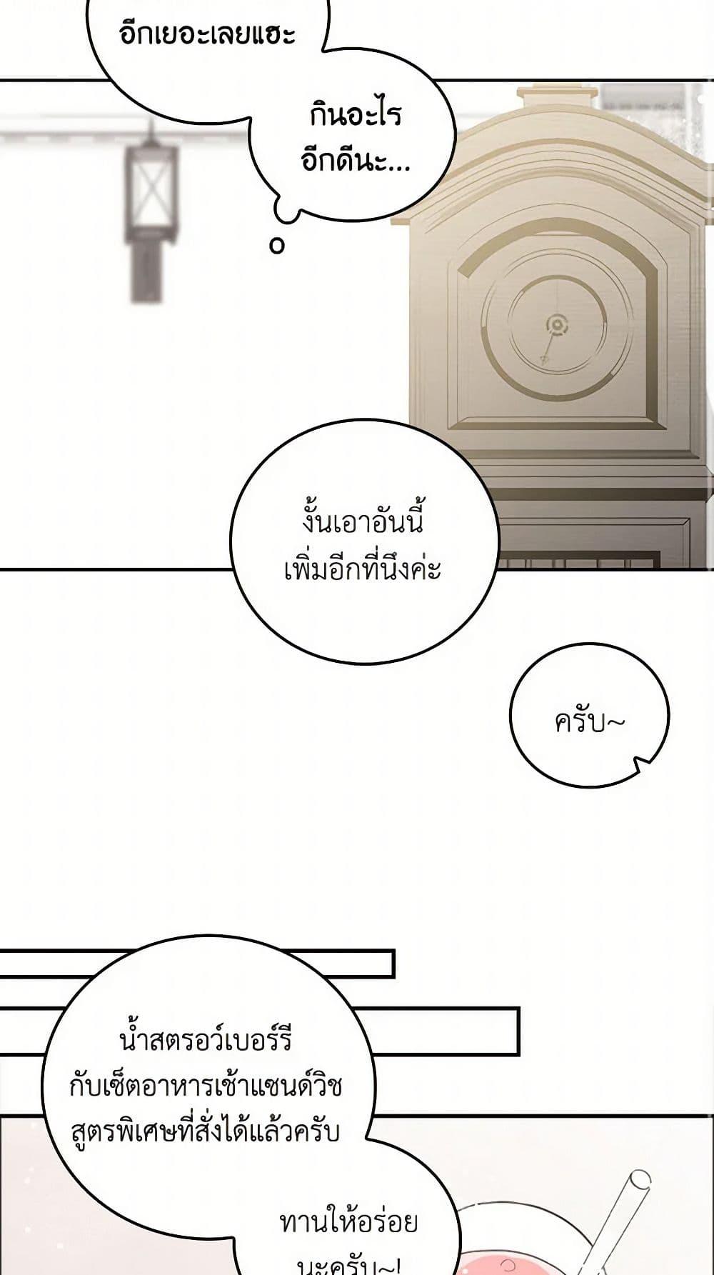 Manga-lc-com อ่านมังงะ อ่านการ์ตูน ออนไลน์ ฟรี I’m the Ex-Girlfriend of a Soldier ตอนที่ 1 2 3 4 5 6 7 8 9 10 11 12 13 14 ฟรี ไม่มีโฆษณา Manga-lc - อ่าน มังงะ อ่าน การ์ตูน ออนไลน์ อ่านมังงะ ฟรี