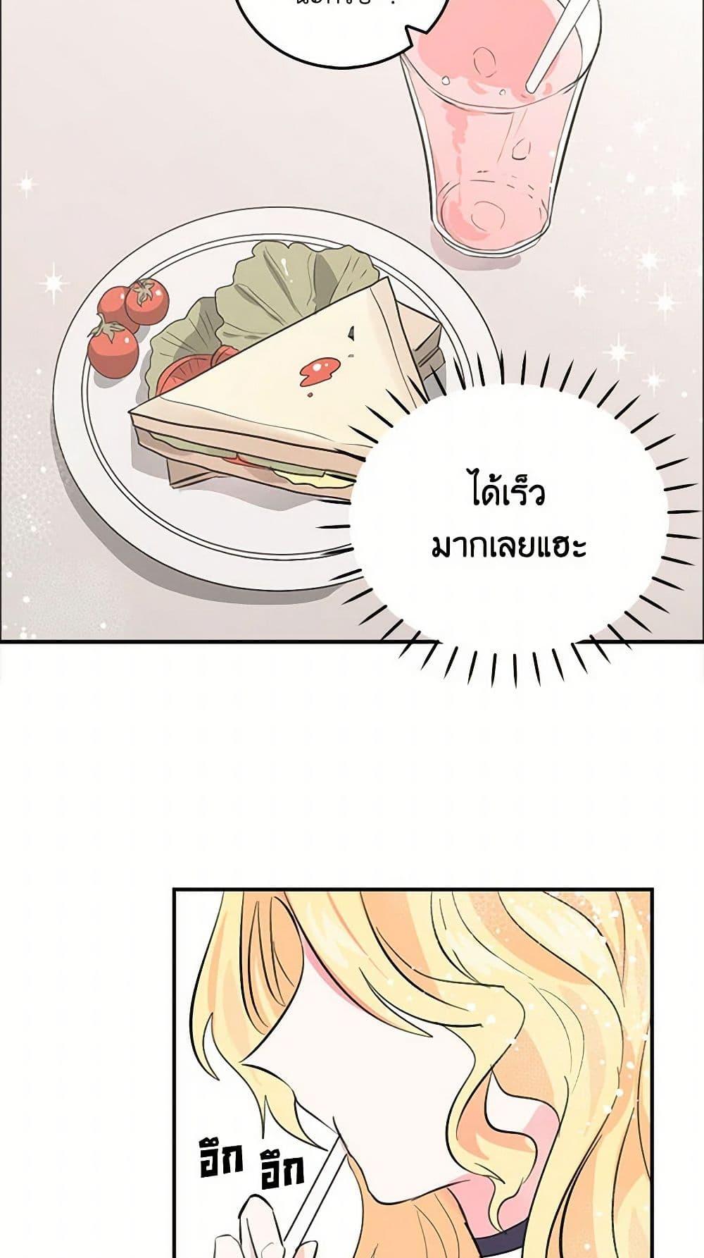 Manga-lc-com อ่านมังงะ อ่านการ์ตูน ออนไลน์ ฟรี I’m the Ex-Girlfriend of a Soldier ตอนที่ 1 2 3 4 5 6 7 8 9 10 11 12 13 14 ฟรี ไม่มีโฆษณา Manga-lc - อ่าน มังงะ อ่าน การ์ตูน ออนไลน์ อ่านมังงะ ฟรี