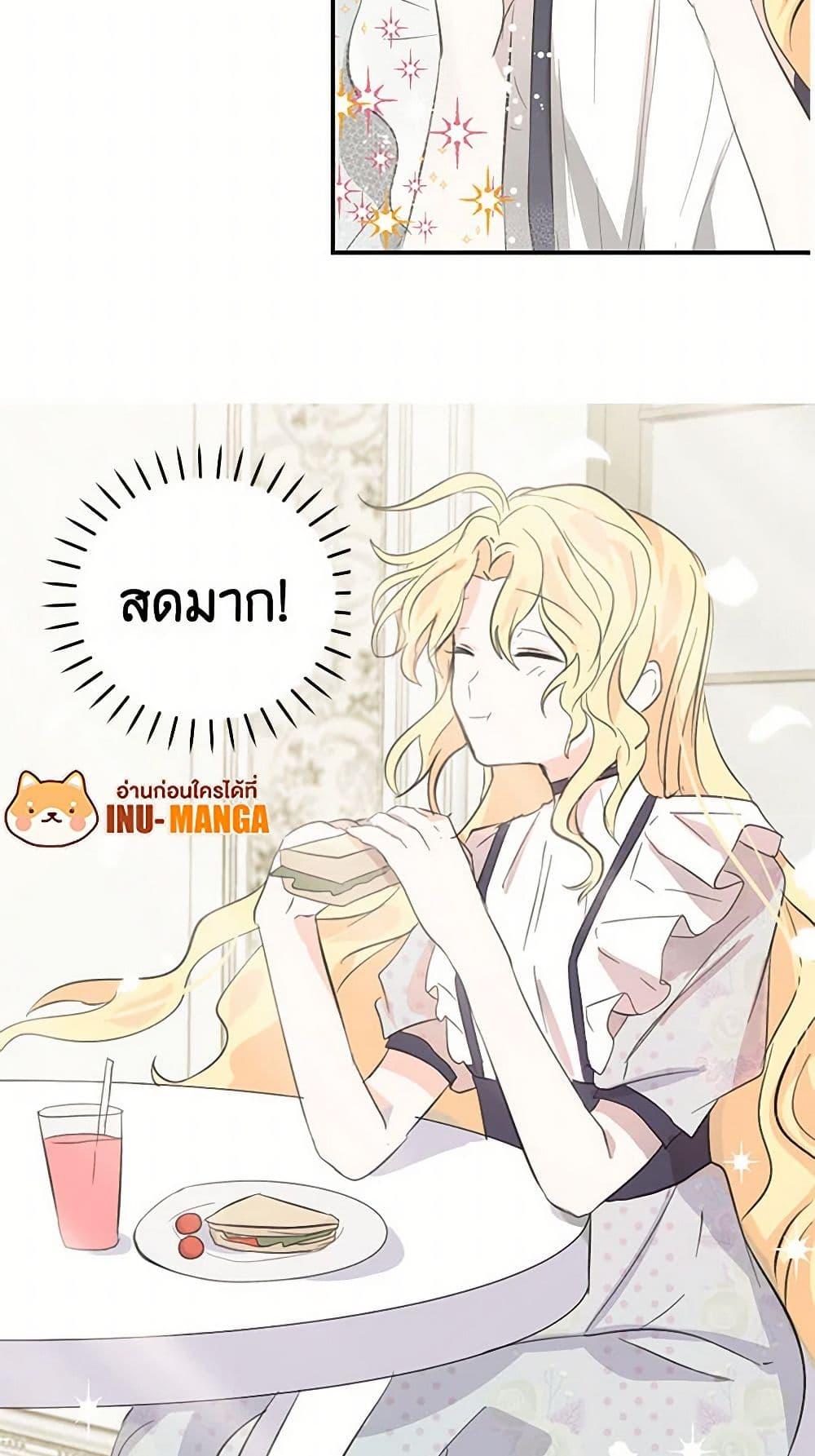 Manga-lc-com อ่านมังงะ อ่านการ์ตูน ออนไลน์ ฟรี I’m the Ex-Girlfriend of a Soldier ตอนที่ 1 2 3 4 5 6 7 8 9 10 11 12 13 14 ฟรี ไม่มีโฆษณา Manga-lc - อ่าน มังงะ อ่าน การ์ตูน ออนไลน์ อ่านมังงะ ฟรี