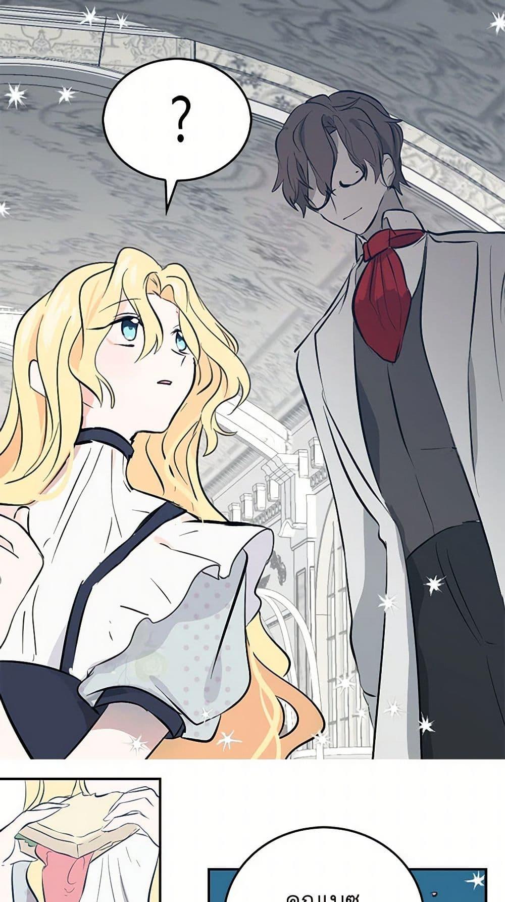 Manga-lc-com อ่านมังงะ อ่านการ์ตูน ออนไลน์ ฟรี I’m the Ex-Girlfriend of a Soldier ตอนที่ 1 2 3 4 5 6 7 8 9 10 11 12 13 14 ฟรี ไม่มีโฆษณา Manga-lc - อ่าน มังงะ อ่าน การ์ตูน ออนไลน์ อ่านมังงะ ฟรี