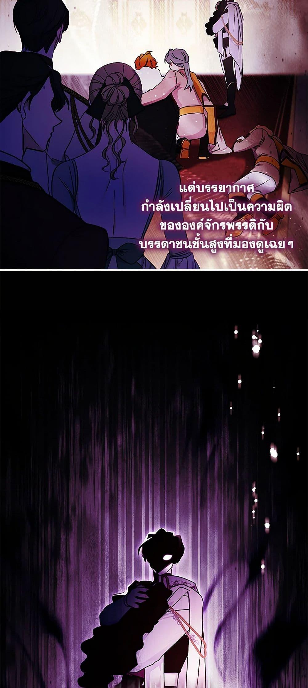 Manga-lc-com อ่านมังงะ อ่านการ์ตูน ออนไลน์ ฟรี I Became the Male Lead’s Adopted Daughter ตอนที่ 1 2 3 4 5 6 7 8 9 10 11 12 13 14 ฟรี ไม่มีโฆษณา Manga-lc - อ่าน มังงะ อ่าน การ์ตูน ออนไลน์ อ่านมังงะ ฟรี