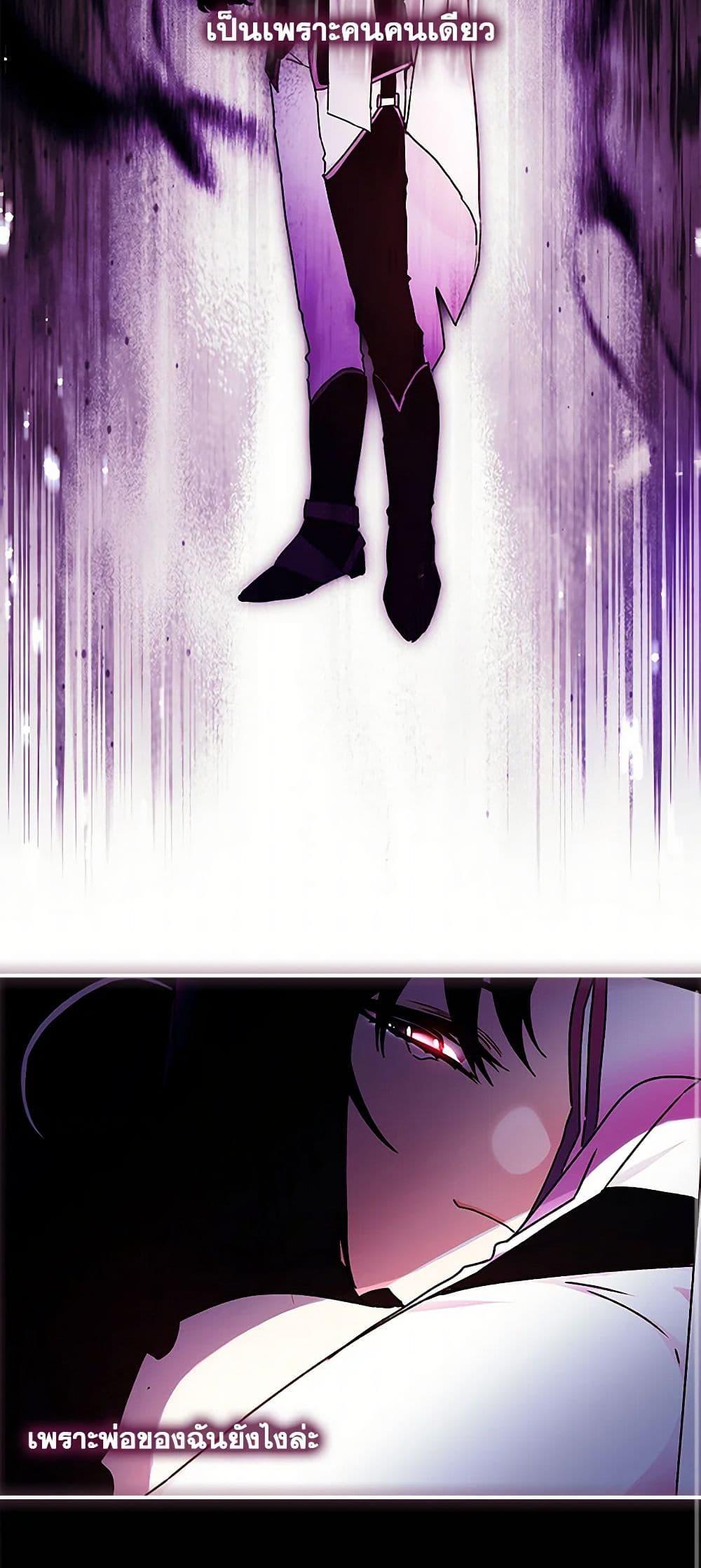 Manga-lc-com อ่านมังงะ อ่านการ์ตูน ออนไลน์ ฟรี I Became the Male Lead’s Adopted Daughter ตอนที่ 1 2 3 4 5 6 7 8 9 10 11 12 13 14 ฟรี ไม่มีโฆษณา Manga-lc - อ่าน มังงะ อ่าน การ์ตูน ออนไลน์ อ่านมังงะ ฟรี