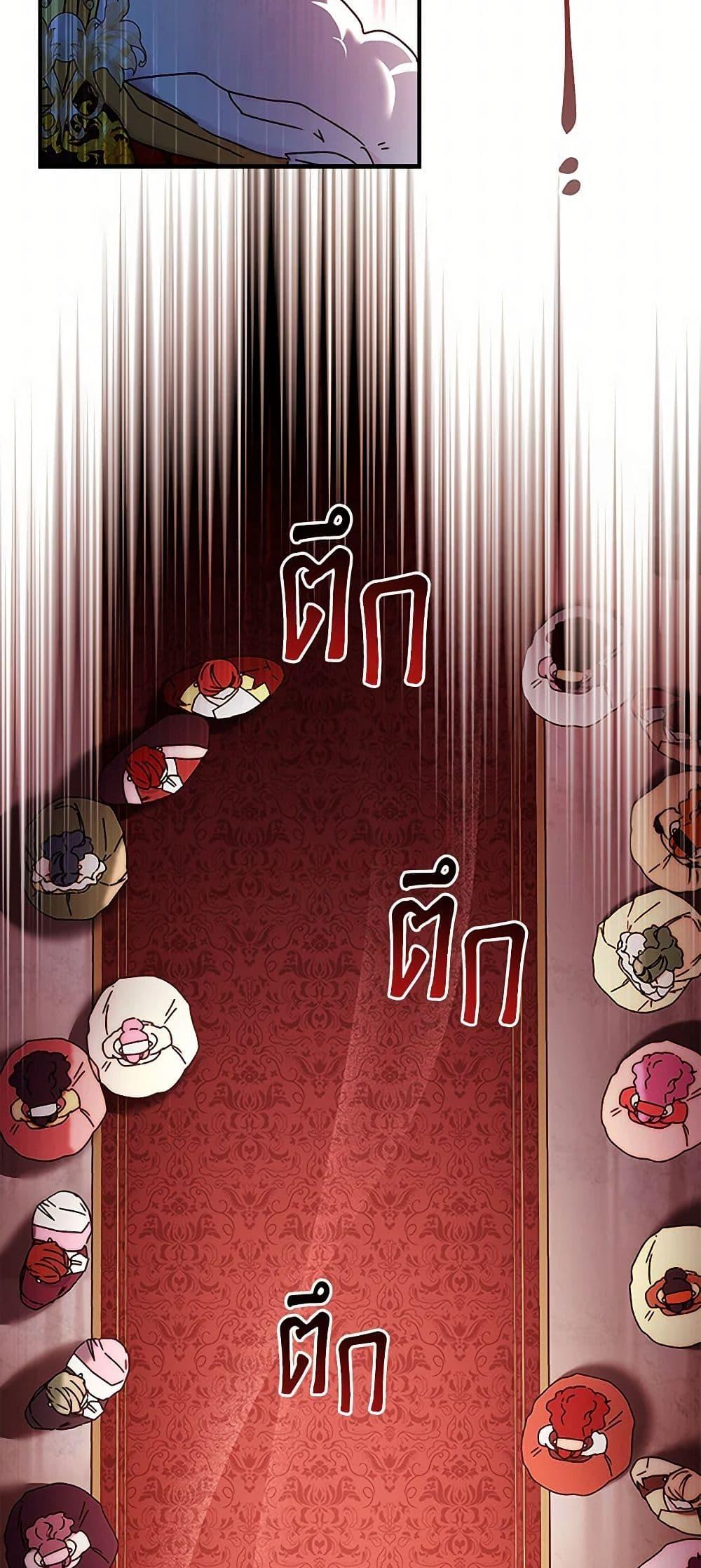 Manga-lc-com อ่านมังงะ อ่านการ์ตูน ออนไลน์ ฟรี I Became the Male Lead’s Adopted Daughter ตอนที่ 1 2 3 4 5 6 7 8 9 10 11 12 13 14 ฟรี ไม่มีโฆษณา Manga-lc - อ่าน มังงะ อ่าน การ์ตูน ออนไลน์ อ่านมังงะ ฟรี