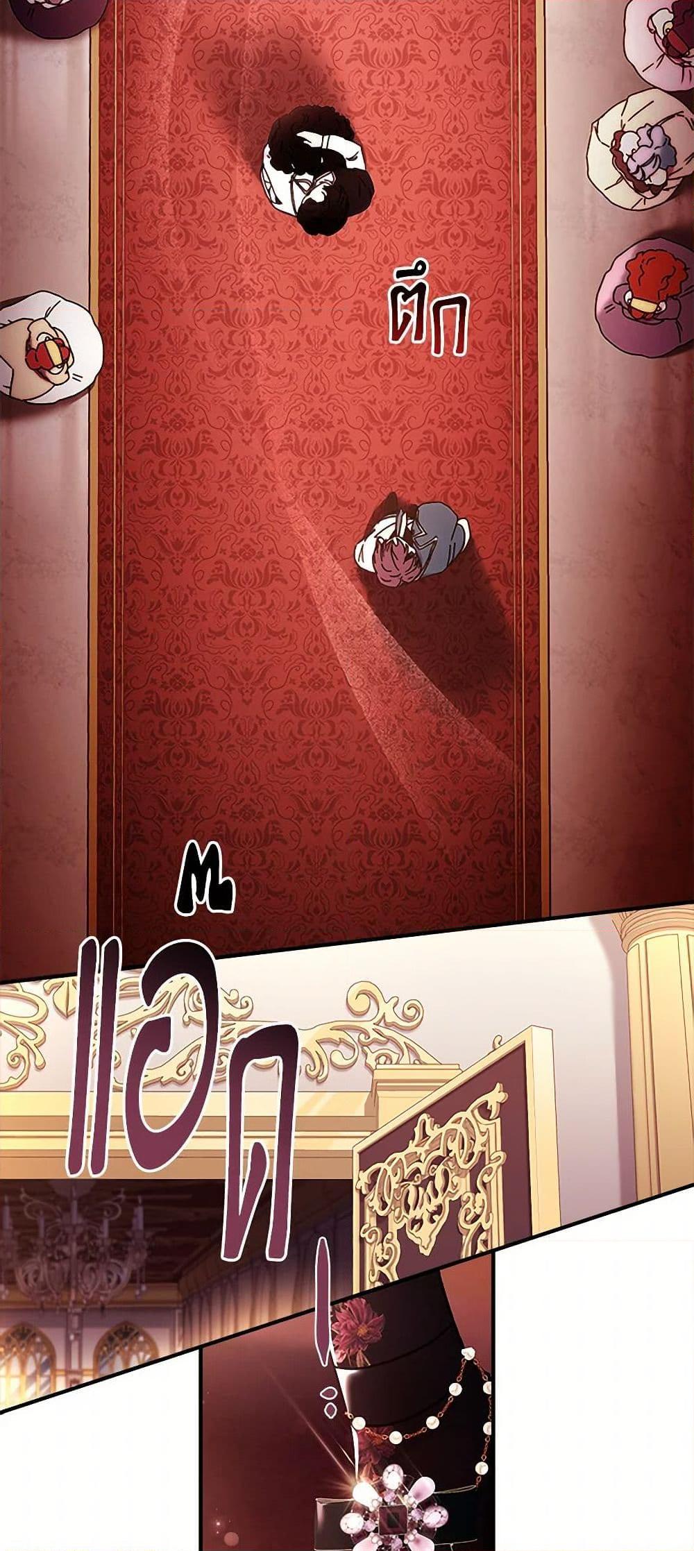 Manga-lc-com อ่านมังงะ อ่านการ์ตูน ออนไลน์ ฟรี I Became the Male Lead’s Adopted Daughter ตอนที่ 1 2 3 4 5 6 7 8 9 10 11 12 13 14 ฟรี ไม่มีโฆษณา Manga-lc - อ่าน มังงะ อ่าน การ์ตูน ออนไลน์ อ่านมังงะ ฟรี