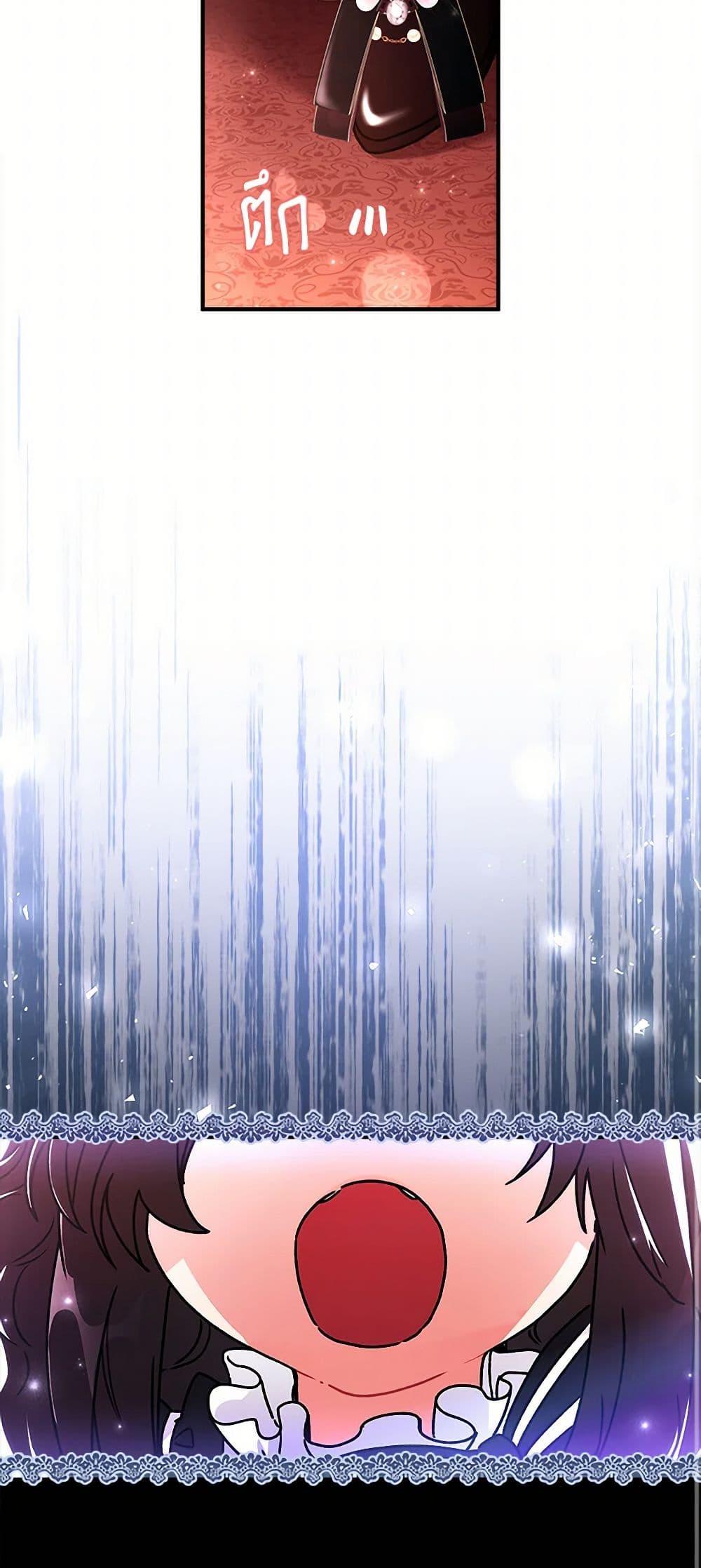 Manga-lc-com อ่านมังงะ อ่านการ์ตูน ออนไลน์ ฟรี I Became the Male Lead’s Adopted Daughter ตอนที่ 1 2 3 4 5 6 7 8 9 10 11 12 13 14 ฟรี ไม่มีโฆษณา Manga-lc - อ่าน มังงะ อ่าน การ์ตูน ออนไลน์ อ่านมังงะ ฟรี