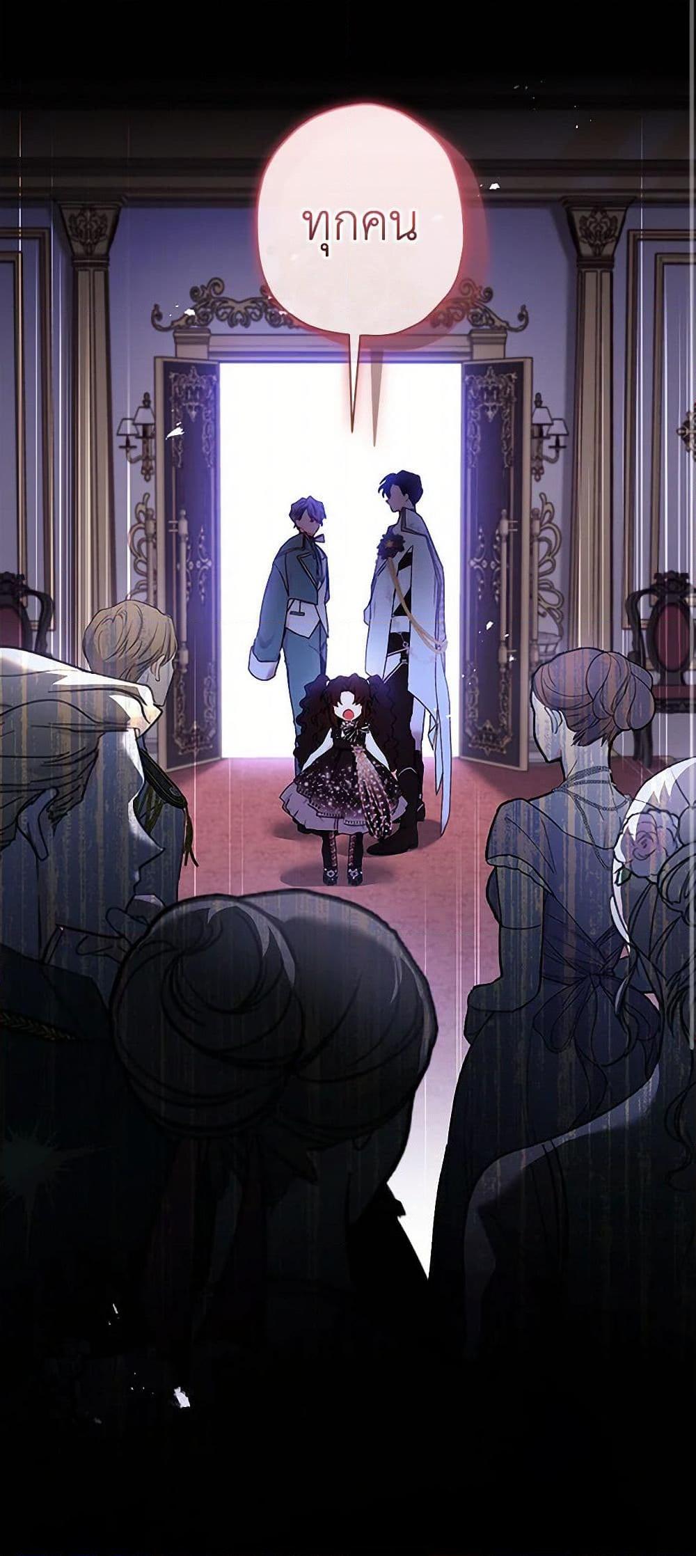 Manga-lc-com อ่านมังงะ อ่านการ์ตูน ออนไลน์ ฟรี I Became the Male Lead’s Adopted Daughter ตอนที่ 1 2 3 4 5 6 7 8 9 10 11 12 13 14 ฟรี ไม่มีโฆษณา Manga-lc - อ่าน มังงะ อ่าน การ์ตูน ออนไลน์ อ่านมังงะ ฟรี