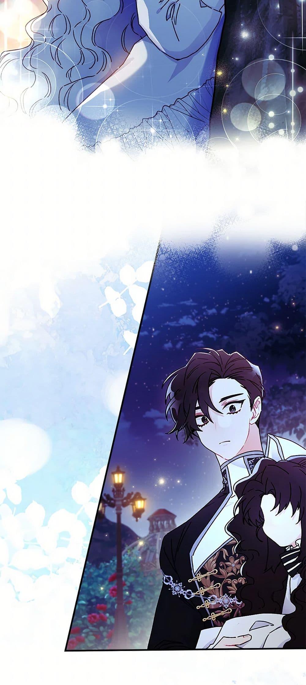 Manga-lc-com อ่านมังงะ อ่านการ์ตูน ออนไลน์ ฟรี I Became the Male Lead’s Adopted Daughter ตอนที่ 1 2 3 4 5 6 7 8 9 10 11 12 13 14 ฟรี ไม่มีโฆษณา Manga-lc - อ่าน มังงะ อ่าน การ์ตูน ออนไลน์ อ่านมังงะ ฟรี