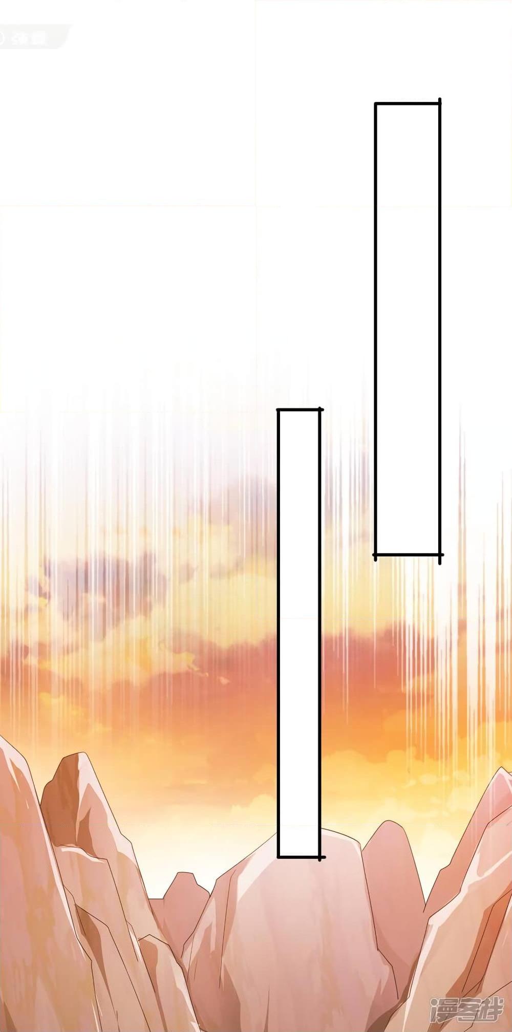 Manga-lc-com อ่านมังงะ อ่านการ์ตูน ออนไลน์ ฟรี Spirit Sword Sovereign ตอนที่ 1 2 3 4 5 6 7 8 9 10 11 12 13 14 ฟรี ไม่มีโฆษณา Manga-lc - อ่าน มังงะ อ่าน การ์ตูน ออนไลน์ อ่านมังงะ ฟรี