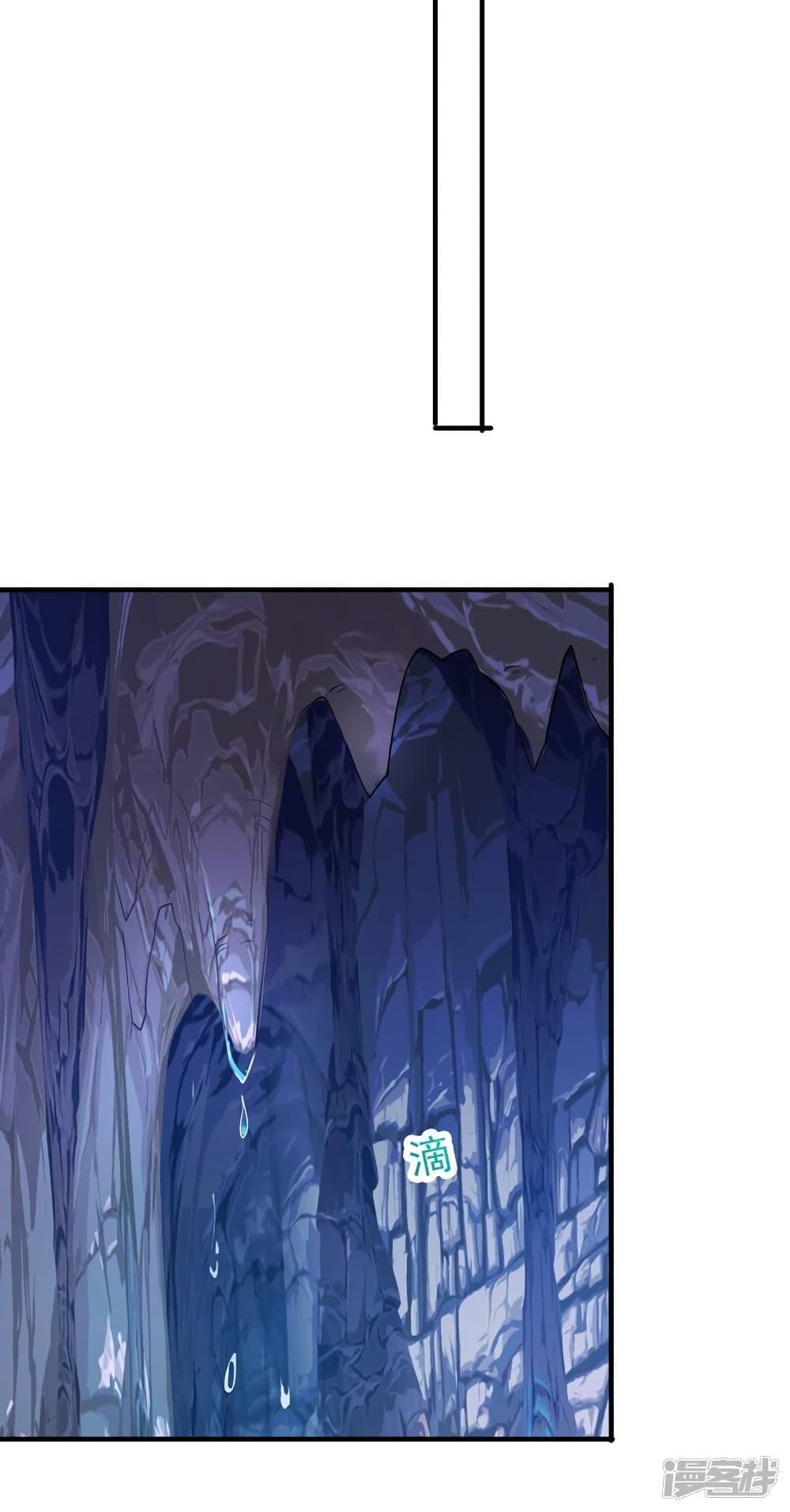 Manga-lc-com อ่านมังงะ อ่านการ์ตูน ออนไลน์ ฟรี Spirit Sword Sovereign ตอนที่ 1 2 3 4 5 6 7 8 9 10 11 12 13 14 ฟรี ไม่มีโฆษณา Manga-lc - อ่าน มังงะ อ่าน การ์ตูน ออนไลน์ อ่านมังงะ ฟรี