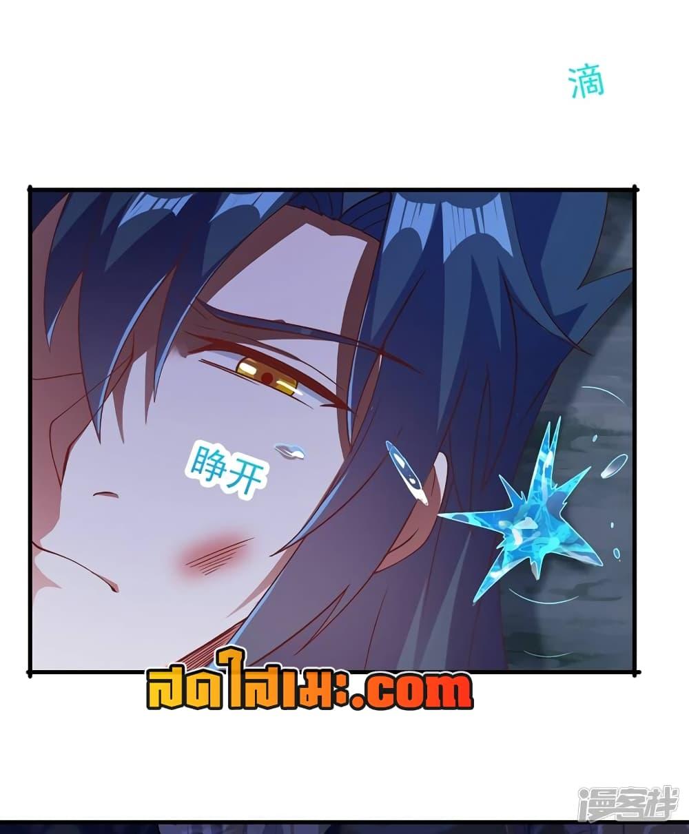 Manga-lc-com อ่านมังงะ อ่านการ์ตูน ออนไลน์ ฟรี Spirit Sword Sovereign ตอนที่ 1 2 3 4 5 6 7 8 9 10 11 12 13 14 ฟรี ไม่มีโฆษณา Manga-lc - อ่าน มังงะ อ่าน การ์ตูน ออนไลน์ อ่านมังงะ ฟรี