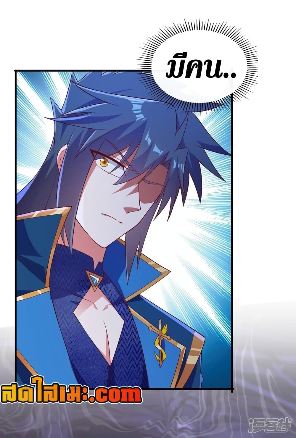 Manga-lc-com อ่านมังงะ อ่านการ์ตูน ออนไลน์ ฟรี Spirit Sword Sovereign ตอนที่ 1 2 3 4 5 6 7 8 9 10 11 12 13 14 ฟรี ไม่มีโฆษณา Manga-lc - อ่าน มังงะ อ่าน การ์ตูน ออนไลน์ อ่านมังงะ ฟรี