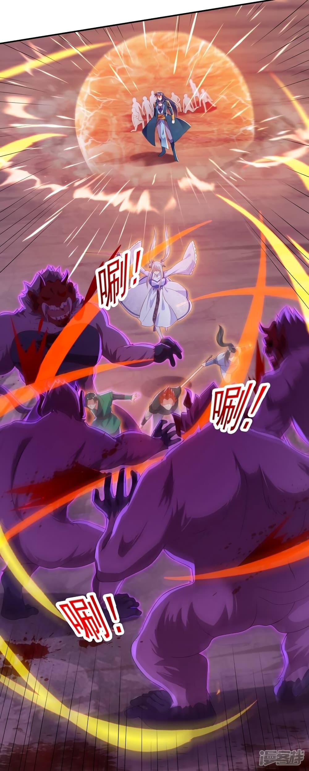 Manga-lc-com อ่านมังงะ อ่านการ์ตูน ออนไลน์ ฟรี Spirit Sword Sovereign ตอนที่ 1 2 3 4 5 6 7 8 9 10 11 12 13 14 ฟรี ไม่มีโฆษณา Manga-lc - อ่าน มังงะ อ่าน การ์ตูน ออนไลน์ อ่านมังงะ ฟรี