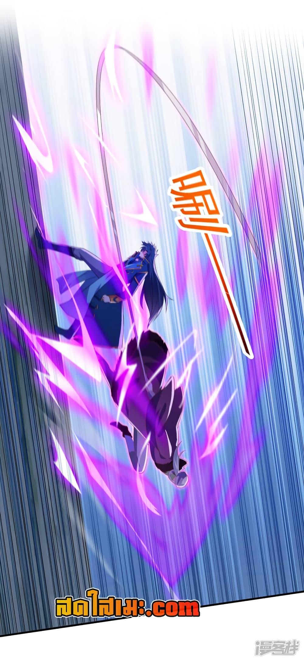 Manga-lc-com อ่านมังงะ อ่านการ์ตูน ออนไลน์ ฟรี Spirit Sword Sovereign ตอนที่ 1 2 3 4 5 6 7 8 9 10 11 12 13 14 ฟรี ไม่มีโฆษณา Manga-lc - อ่าน มังงะ อ่าน การ์ตูน ออนไลน์ อ่านมังงะ ฟรี