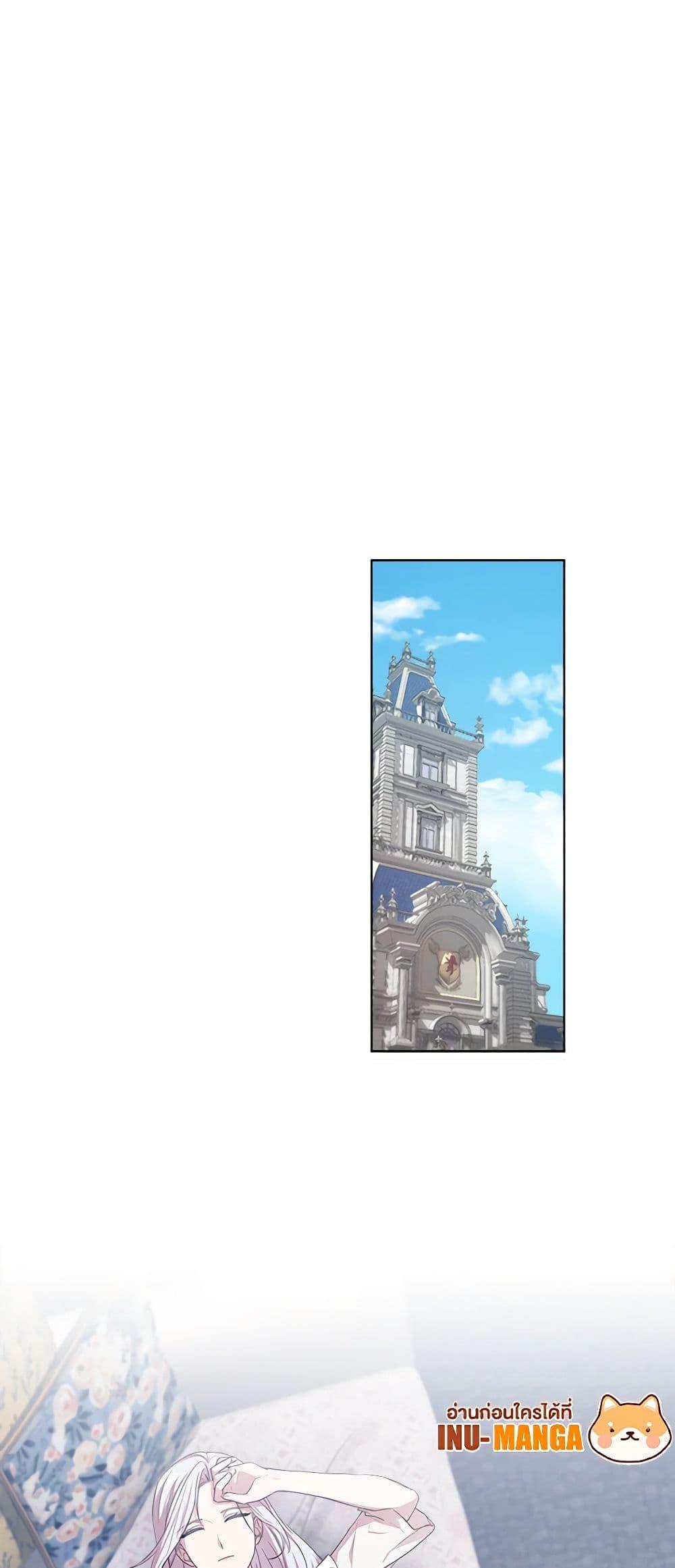 Manga-lc-com อ่านมังงะ อ่านการ์ตูน ออนไลน์ ฟรี To My Beloved Foe ตอนที่ 1 2 3 4 5 6 7 8 9 10 11 12 13 14 ฟรี ไม่มีโฆษณา Manga-lc - อ่าน มังงะ อ่าน การ์ตูน ออนไลน์ อ่านมังงะ ฟรี
