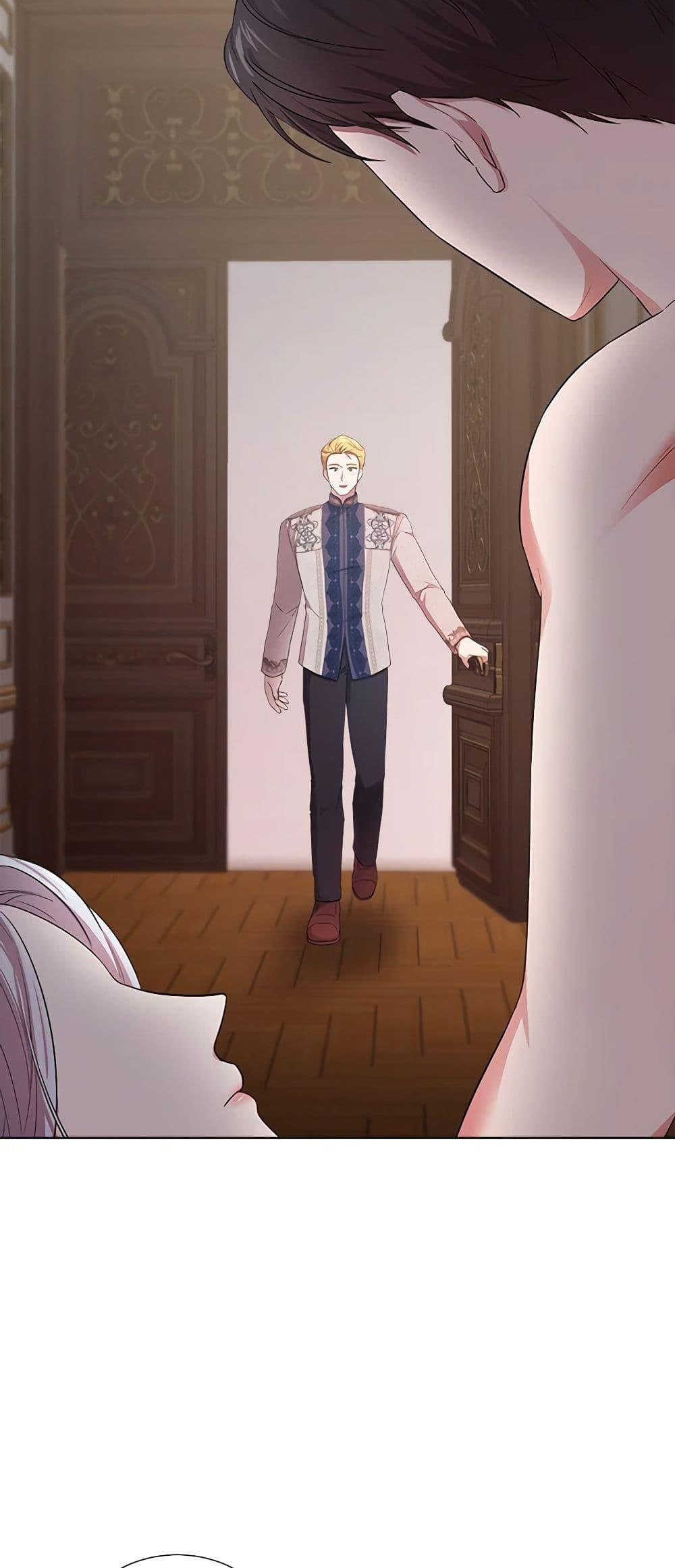 Manga-lc-com อ่านมังงะ อ่านการ์ตูน ออนไลน์ ฟรี To My Beloved Foe ตอนที่ 1 2 3 4 5 6 7 8 9 10 11 12 13 14 ฟรี ไม่มีโฆษณา Manga-lc - อ่าน มังงะ อ่าน การ์ตูน ออนไลน์ อ่านมังงะ ฟรี