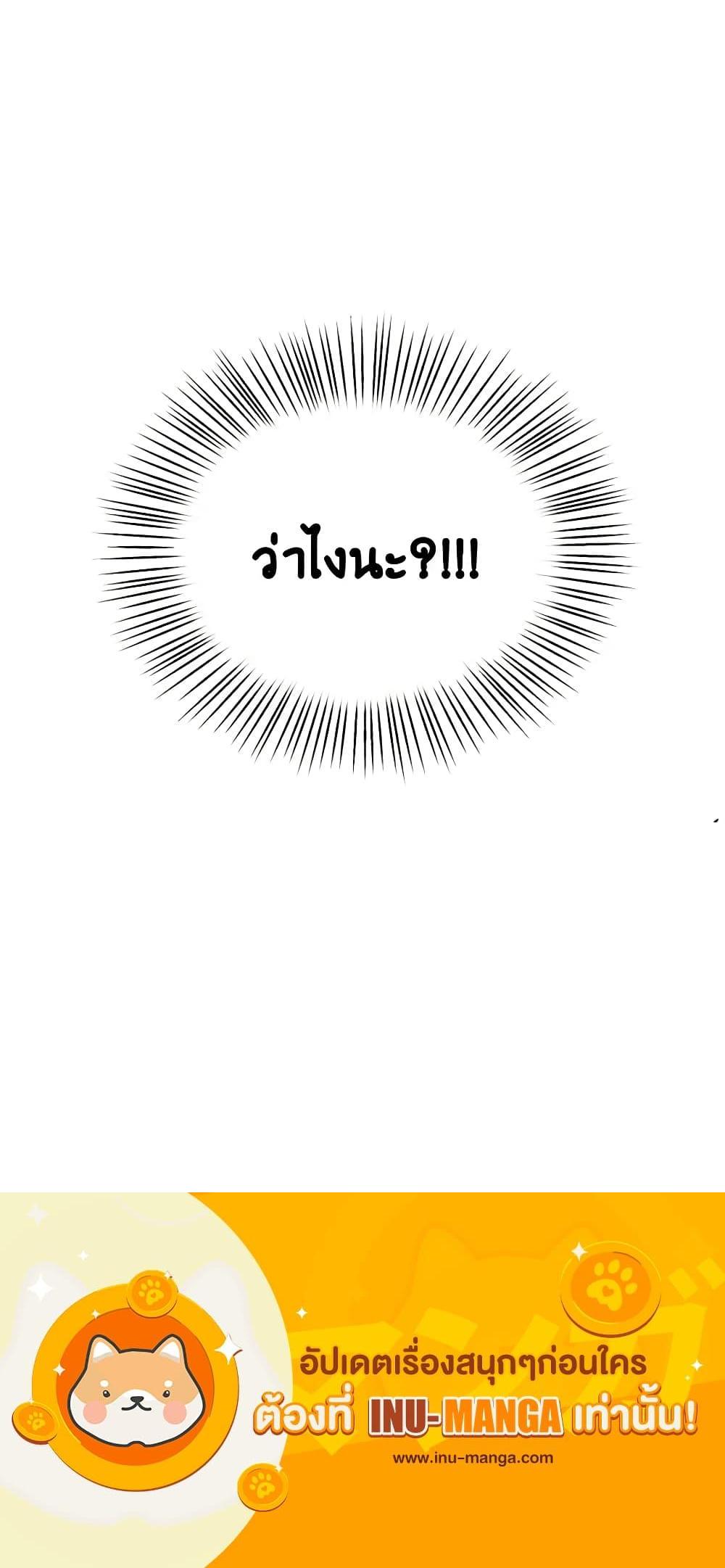 Manga-lc-com อ่านมังงะ อ่านการ์ตูน ออนไลน์ ฟรี If You Get Caught, You’ll Die! ตอนที่ 1 2 3 4 5 6 7 8 9 10 11 12 13 14 ฟรี ไม่มีโฆษณา Manga-lc - อ่าน มังงะ อ่าน การ์ตูน ออนไลน์ อ่านมังงะ ฟรี