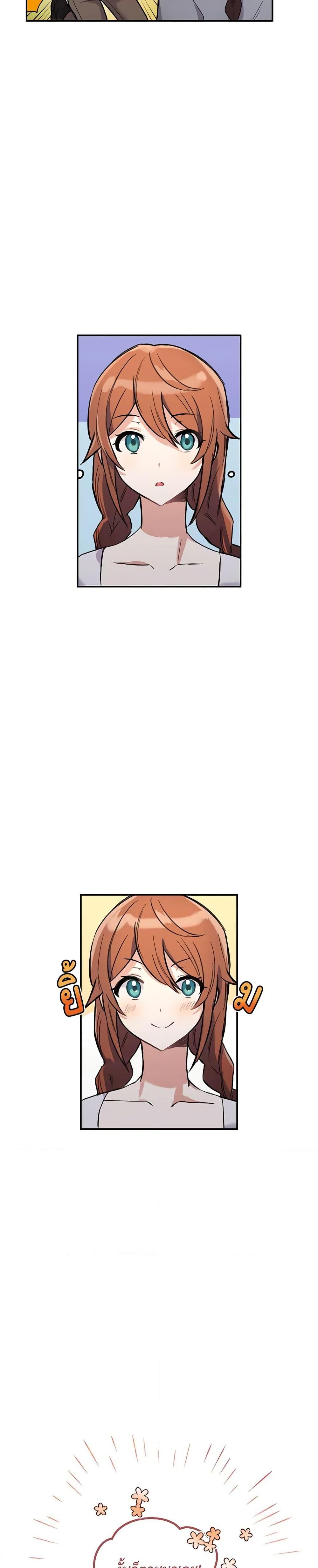 Manga-lc-com อ่านมังงะ อ่านการ์ตูน ออนไลน์ ฟรี If You Get Caught, You’ll Die! ตอนที่ 1 2 3 4 5 6 7 8 9 10 11 12 13 14 ฟรี ไม่มีโฆษณา Manga-lc - อ่าน มังงะ อ่าน การ์ตูน ออนไลน์ อ่านมังงะ ฟรี