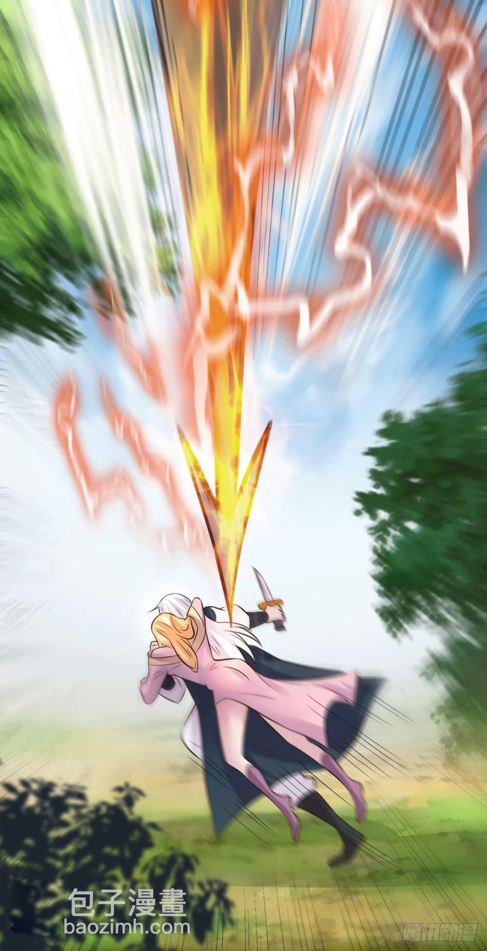 Manga-lc-com อ่านมังงะ อ่านการ์ตูน ออนไลน์ ฟรี Immortal Husband on The Earth ตอนที่ 1 2 3 4 5 6 7 8 9 10 11 12 13 14 ฟรี ไม่มีโฆษณา Manga-lc - อ่าน มังงะ อ่าน การ์ตูน ออนไลน์ อ่านมังงะ ฟรี