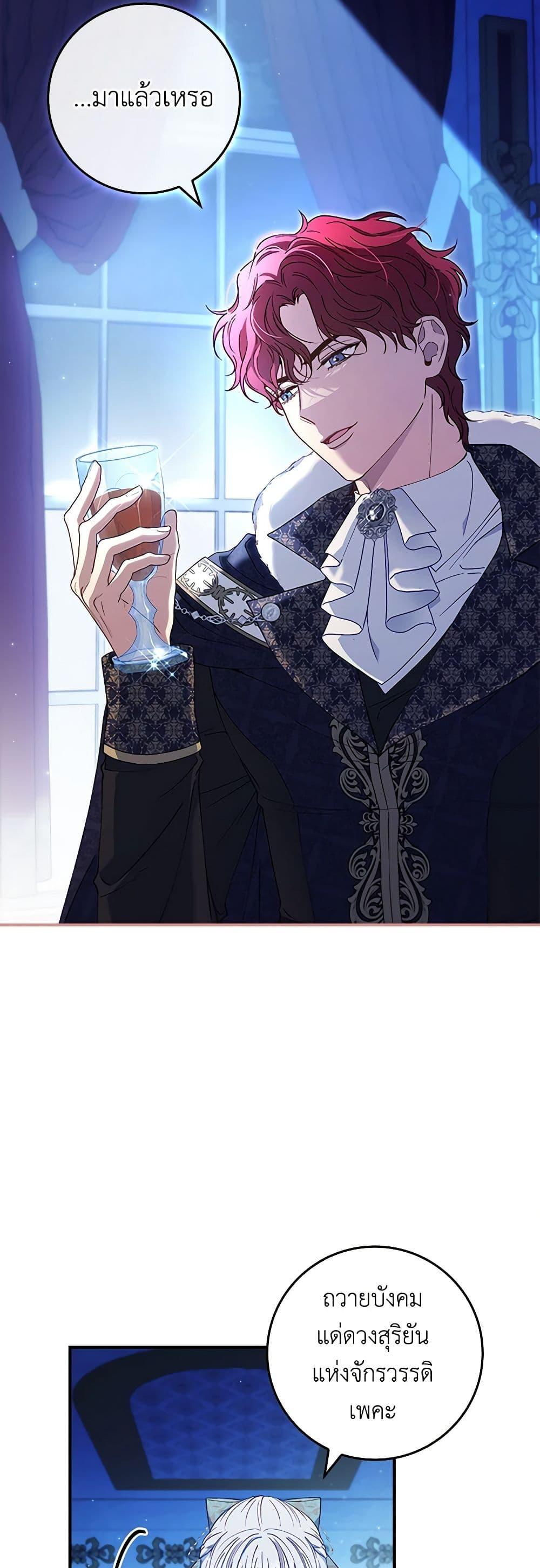 Manga-lc-com อ่านมังงะ อ่านการ์ตูน ออนไลน์ ฟรี Fakes Don’t Want To Be Real ตอนที่ 1 2 3 4 5 6 7 8 9 10 11 12 13 14 ฟรี ไม่มีโฆษณา Manga-lc - อ่าน มังงะ อ่าน การ์ตูน ออนไลน์ อ่านมังงะ ฟรี