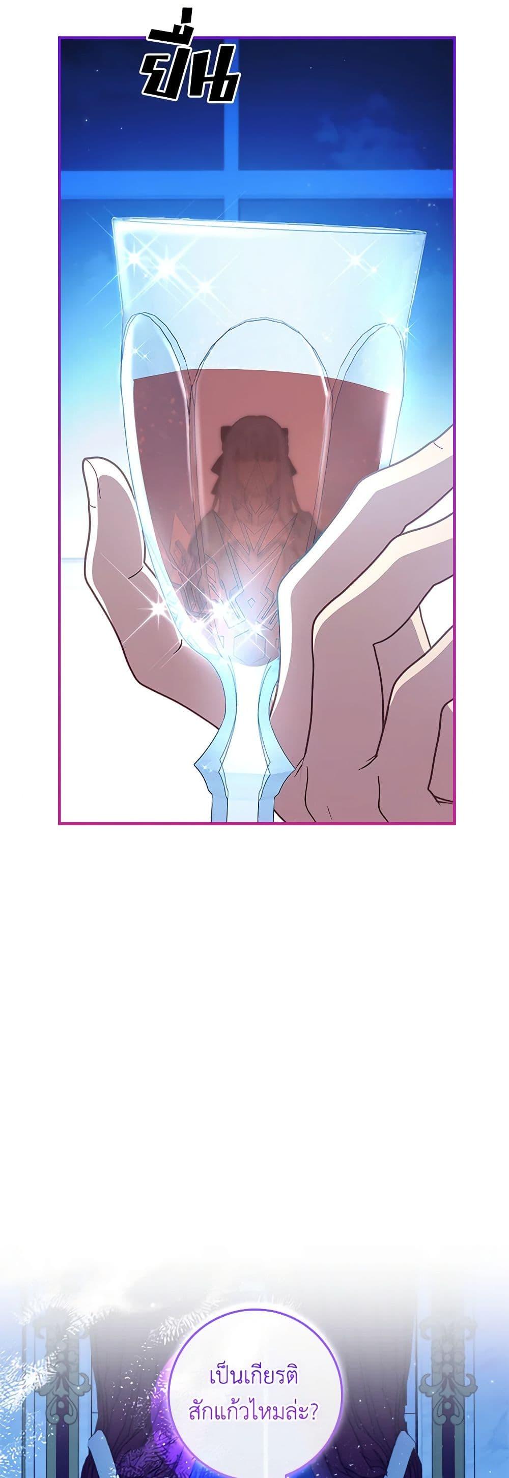 Manga-lc-com อ่านมังงะ อ่านการ์ตูน ออนไลน์ ฟรี Fakes Don’t Want To Be Real ตอนที่ 1 2 3 4 5 6 7 8 9 10 11 12 13 14 ฟรี ไม่มีโฆษณา Manga-lc - อ่าน มังงะ อ่าน การ์ตูน ออนไลน์ อ่านมังงะ ฟรี