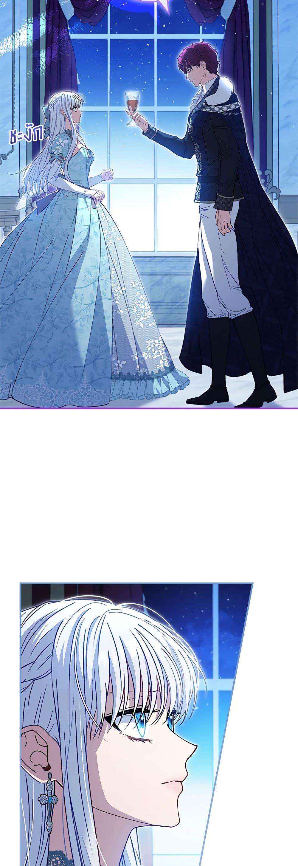 Manga-lc-com อ่านมังงะ อ่านการ์ตูน ออนไลน์ ฟรี Fakes Don’t Want To Be Real ตอนที่ 1 2 3 4 5 6 7 8 9 10 11 12 13 14 ฟรี ไม่มีโฆษณา Manga-lc - อ่าน มังงะ อ่าน การ์ตูน ออนไลน์ อ่านมังงะ ฟรี