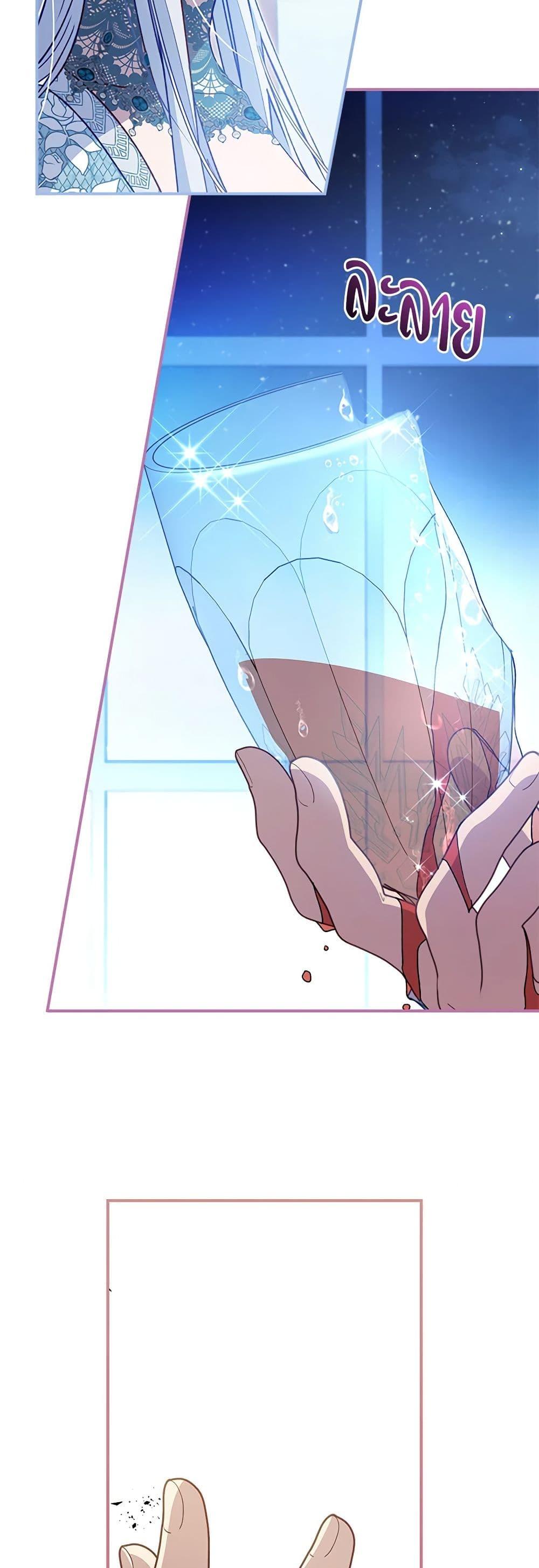 Manga-lc-com อ่านมังงะ อ่านการ์ตูน ออนไลน์ ฟรี Fakes Don’t Want To Be Real ตอนที่ 1 2 3 4 5 6 7 8 9 10 11 12 13 14 ฟรี ไม่มีโฆษณา Manga-lc - อ่าน มังงะ อ่าน การ์ตูน ออนไลน์ อ่านมังงะ ฟรี