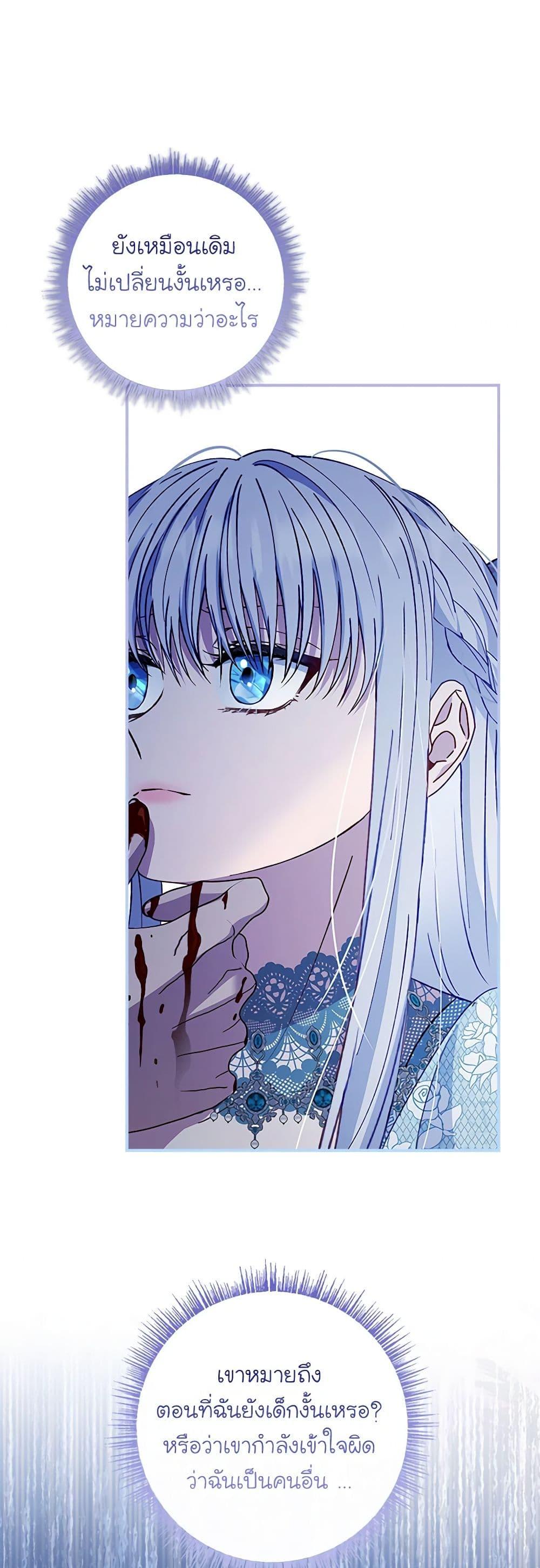 Manga-lc-com อ่านมังงะ อ่านการ์ตูน ออนไลน์ ฟรี Fakes Don’t Want To Be Real ตอนที่ 1 2 3 4 5 6 7 8 9 10 11 12 13 14 ฟรี ไม่มีโฆษณา Manga-lc - อ่าน มังงะ อ่าน การ์ตูน ออนไลน์ อ่านมังงะ ฟรี