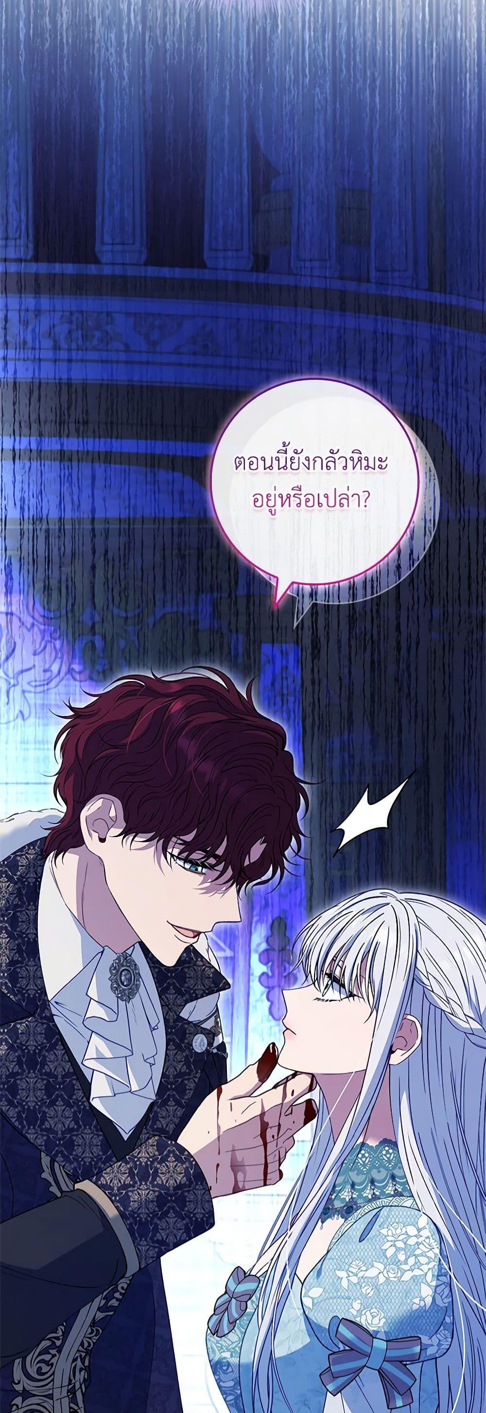 Manga-lc-com อ่านมังงะ อ่านการ์ตูน ออนไลน์ ฟรี Fakes Don’t Want To Be Real ตอนที่ 1 2 3 4 5 6 7 8 9 10 11 12 13 14 ฟรี ไม่มีโฆษณา Manga-lc - อ่าน มังงะ อ่าน การ์ตูน ออนไลน์ อ่านมังงะ ฟรี