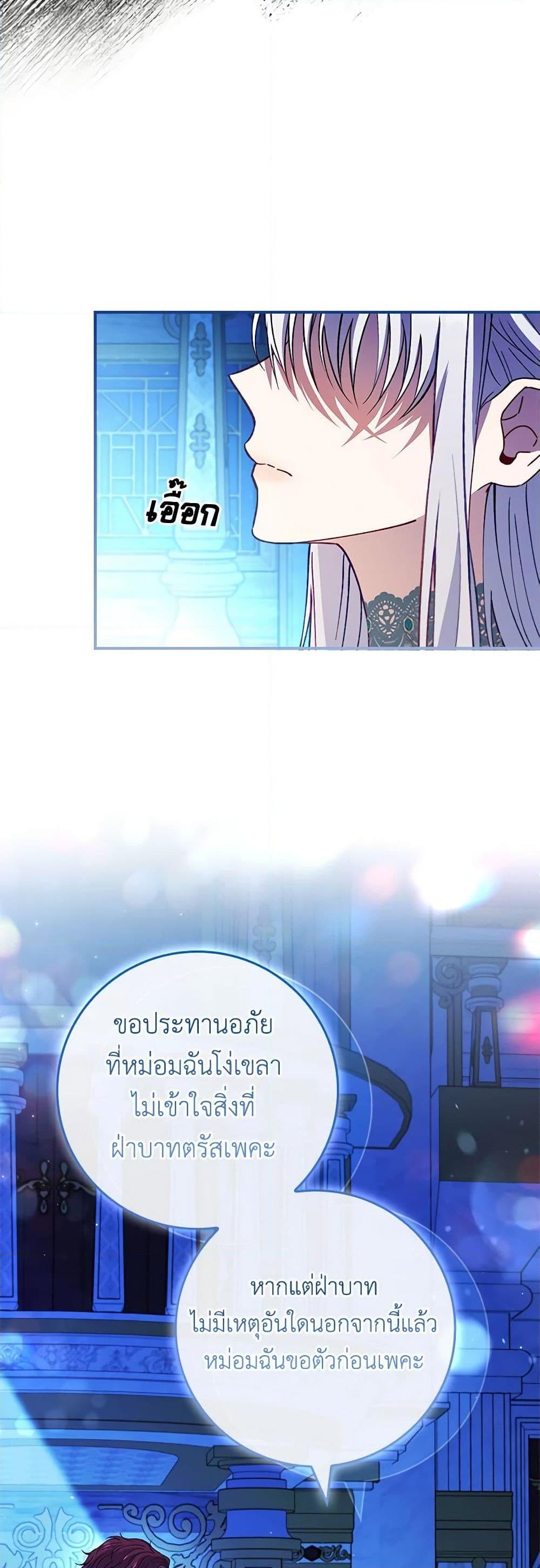 Manga-lc-com อ่านมังงะ อ่านการ์ตูน ออนไลน์ ฟรี Fakes Don’t Want To Be Real ตอนที่ 1 2 3 4 5 6 7 8 9 10 11 12 13 14 ฟรี ไม่มีโฆษณา Manga-lc - อ่าน มังงะ อ่าน การ์ตูน ออนไลน์ อ่านมังงะ ฟรี