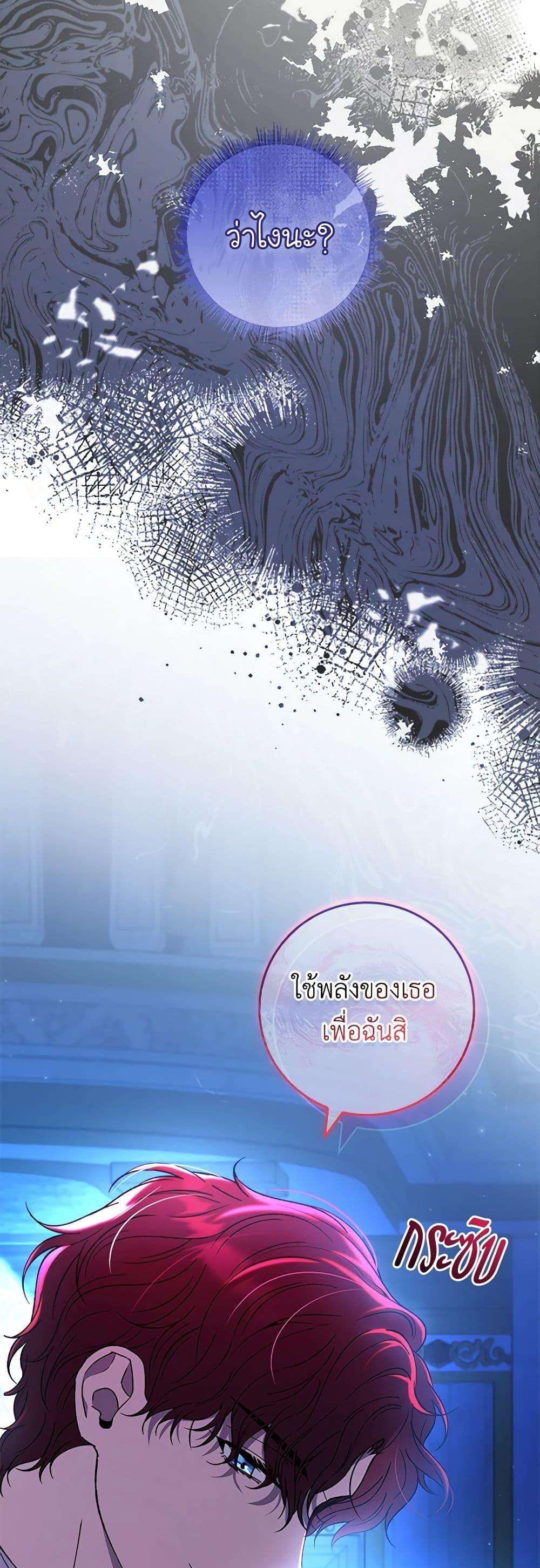 Manga-lc-com อ่านมังงะ อ่านการ์ตูน ออนไลน์ ฟรี Fakes Don’t Want To Be Real ตอนที่ 1 2 3 4 5 6 7 8 9 10 11 12 13 14 ฟรี ไม่มีโฆษณา Manga-lc - อ่าน มังงะ อ่าน การ์ตูน ออนไลน์ อ่านมังงะ ฟรี