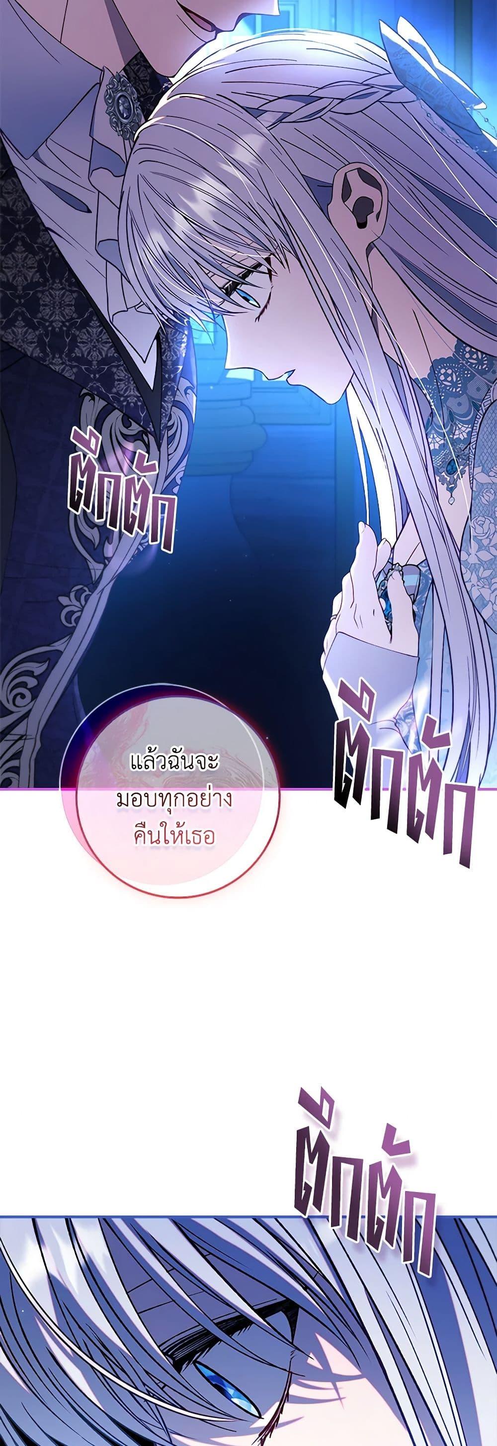 Manga-lc-com อ่านมังงะ อ่านการ์ตูน ออนไลน์ ฟรี Fakes Don’t Want To Be Real ตอนที่ 1 2 3 4 5 6 7 8 9 10 11 12 13 14 ฟรี ไม่มีโฆษณา Manga-lc - อ่าน มังงะ อ่าน การ์ตูน ออนไลน์ อ่านมังงะ ฟรี