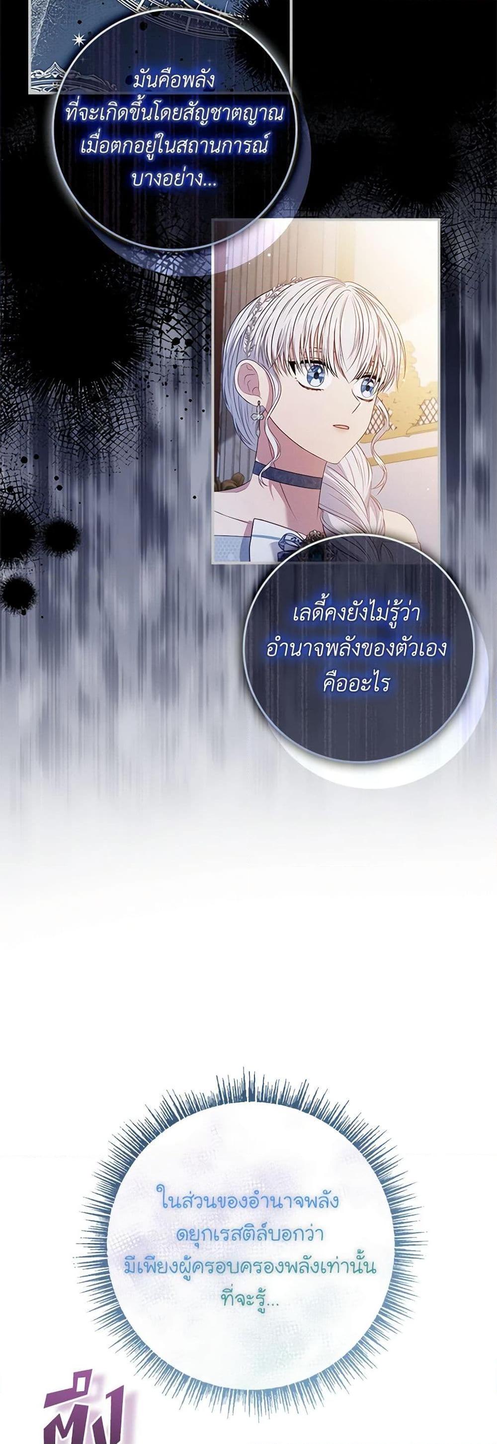 Manga-lc-com อ่านมังงะ อ่านการ์ตูน ออนไลน์ ฟรี Fakes Don’t Want To Be Real ตอนที่ 1 2 3 4 5 6 7 8 9 10 11 12 13 14 ฟรี ไม่มีโฆษณา Manga-lc - อ่าน มังงะ อ่าน การ์ตูน ออนไลน์ อ่านมังงะ ฟรี