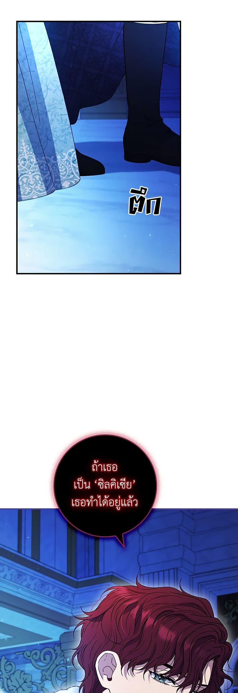 Manga-lc-com อ่านมังงะ อ่านการ์ตูน ออนไลน์ ฟรี Fakes Don’t Want To Be Real ตอนที่ 1 2 3 4 5 6 7 8 9 10 11 12 13 14 ฟรี ไม่มีโฆษณา Manga-lc - อ่าน มังงะ อ่าน การ์ตูน ออนไลน์ อ่านมังงะ ฟรี