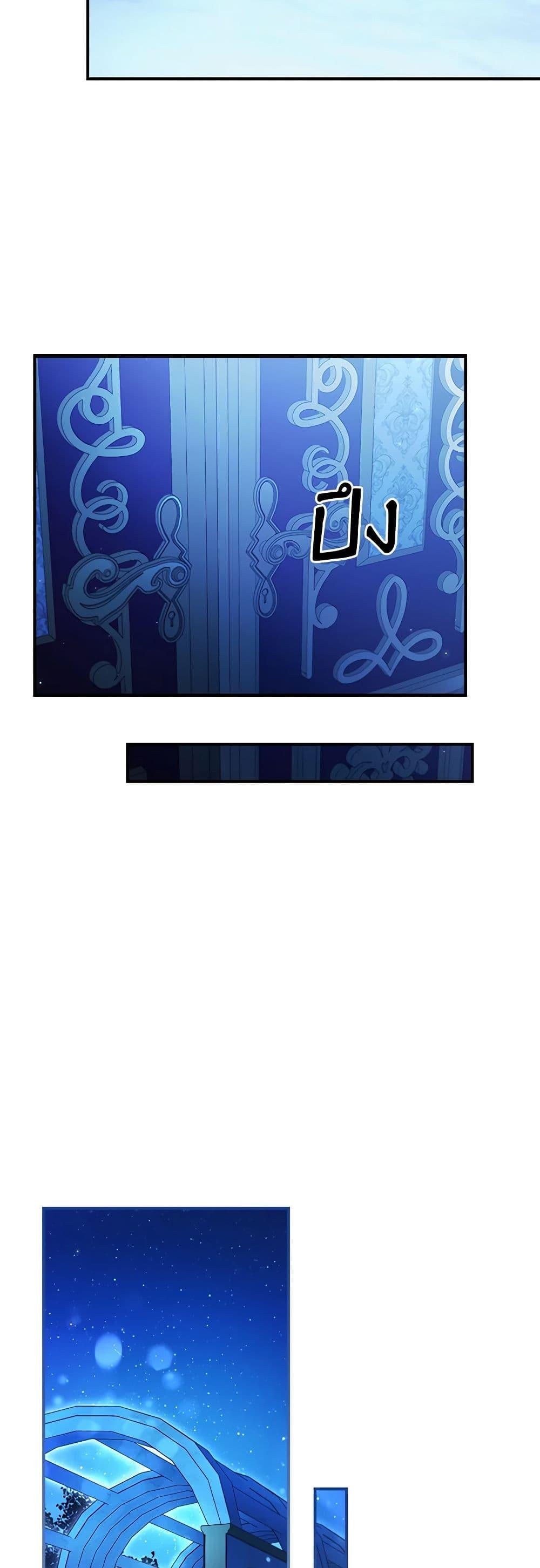 Manga-lc-com อ่านมังงะ อ่านการ์ตูน ออนไลน์ ฟรี Fakes Don’t Want To Be Real ตอนที่ 1 2 3 4 5 6 7 8 9 10 11 12 13 14 ฟรี ไม่มีโฆษณา Manga-lc - อ่าน มังงะ อ่าน การ์ตูน ออนไลน์ อ่านมังงะ ฟรี