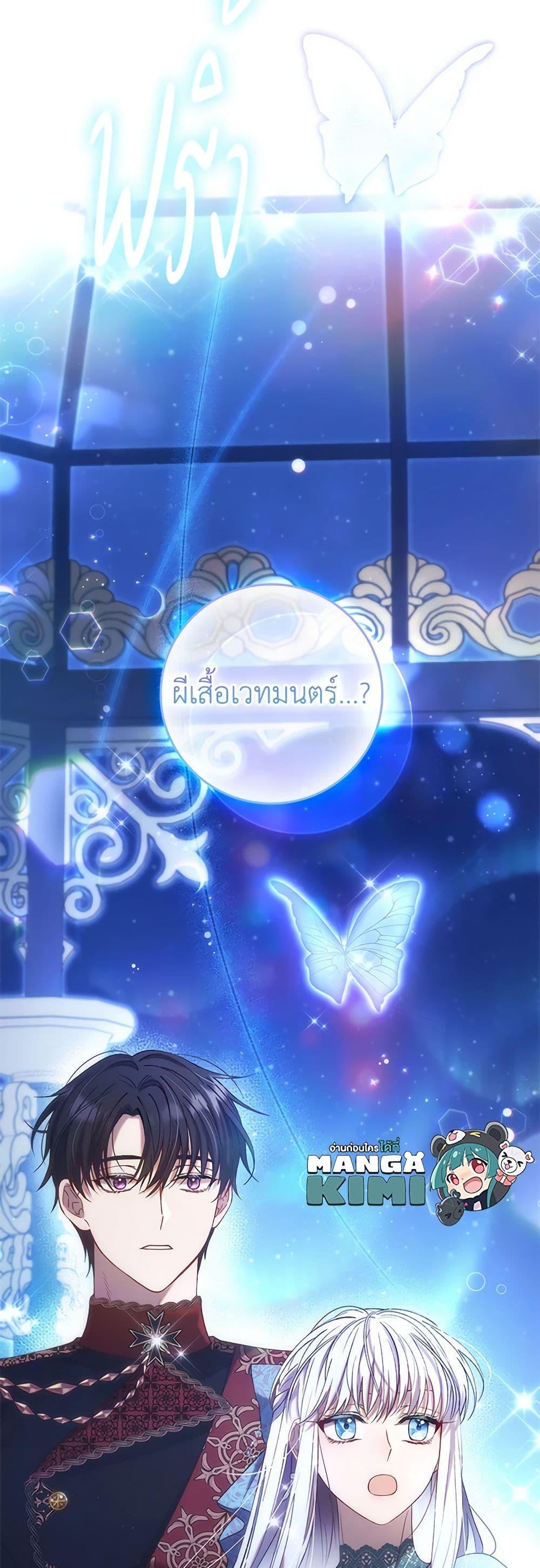 Manga-lc-com อ่านมังงะ อ่านการ์ตูน ออนไลน์ ฟรี Fakes Don’t Want To Be Real ตอนที่ 1 2 3 4 5 6 7 8 9 10 11 12 13 14 ฟรี ไม่มีโฆษณา Manga-lc - อ่าน มังงะ อ่าน การ์ตูน ออนไลน์ อ่านมังงะ ฟรี