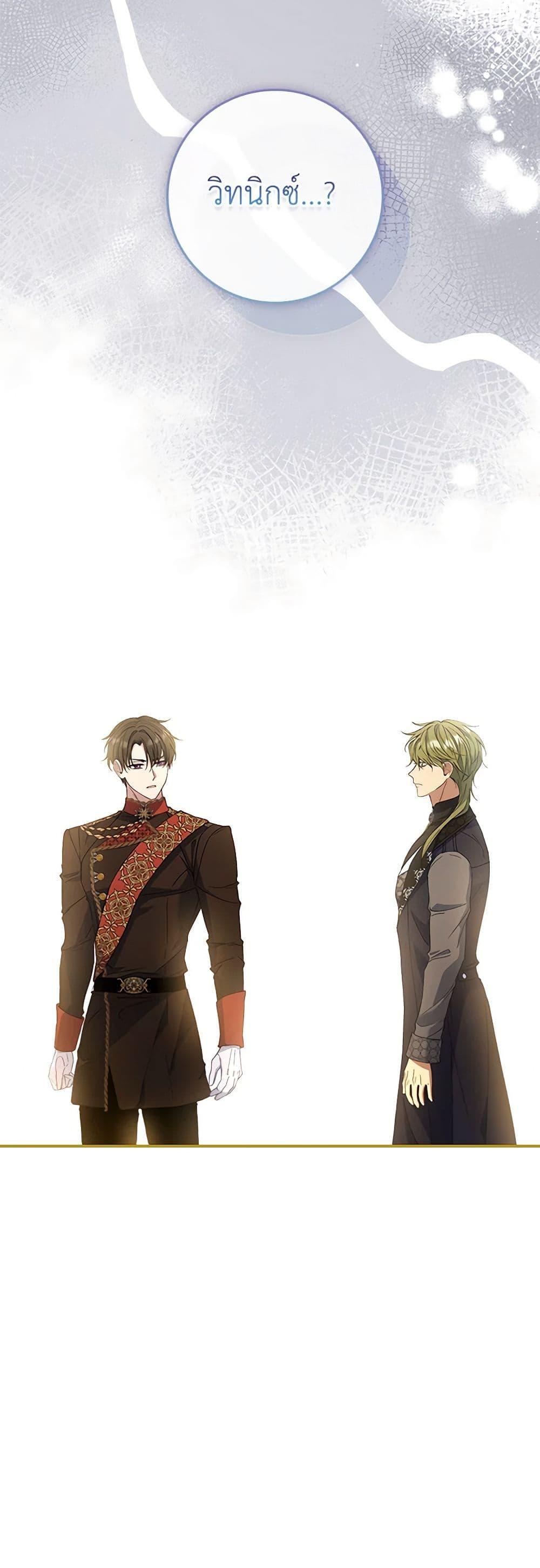 Manga-lc-com อ่านมังงะ อ่านการ์ตูน ออนไลน์ ฟรี Fakes Don’t Want To Be Real ตอนที่ 1 2 3 4 5 6 7 8 9 10 11 12 13 14 ฟรี ไม่มีโฆษณา Manga-lc - อ่าน มังงะ อ่าน การ์ตูน ออนไลน์ อ่านมังงะ ฟรี