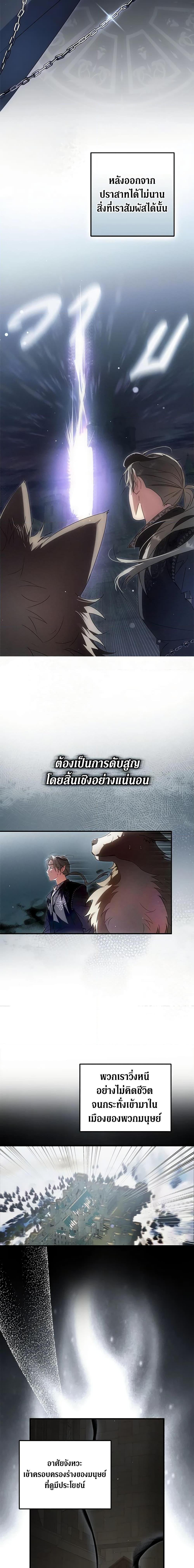 Manga-lc-com อ่านมังงะ อ่านการ์ตูน ออนไลน์ ฟรี An Extra Stole the Male Leads ตอนที่ 1 2 3 4 5 6 7 8 9 10 11 12 13 14 ฟรี ไม่มีโฆษณา Manga-lc - อ่าน มังงะ อ่าน การ์ตูน ออนไลน์ อ่านมังงะ ฟรี