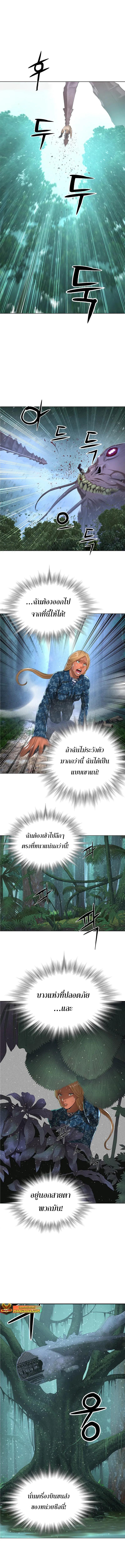 Manga-lc-com อ่านมังงะ อ่านการ์ตูน ออนไลน์ ฟรี Monster Apocalypse ตอนที่ 1 2 3 4 5 6 7 8 9 10 11 12 13 14 ฟรี ไม่มีโฆษณา Manga-lc - อ่าน มังงะ อ่าน การ์ตูน ออนไลน์ อ่านมังงะ ฟรี