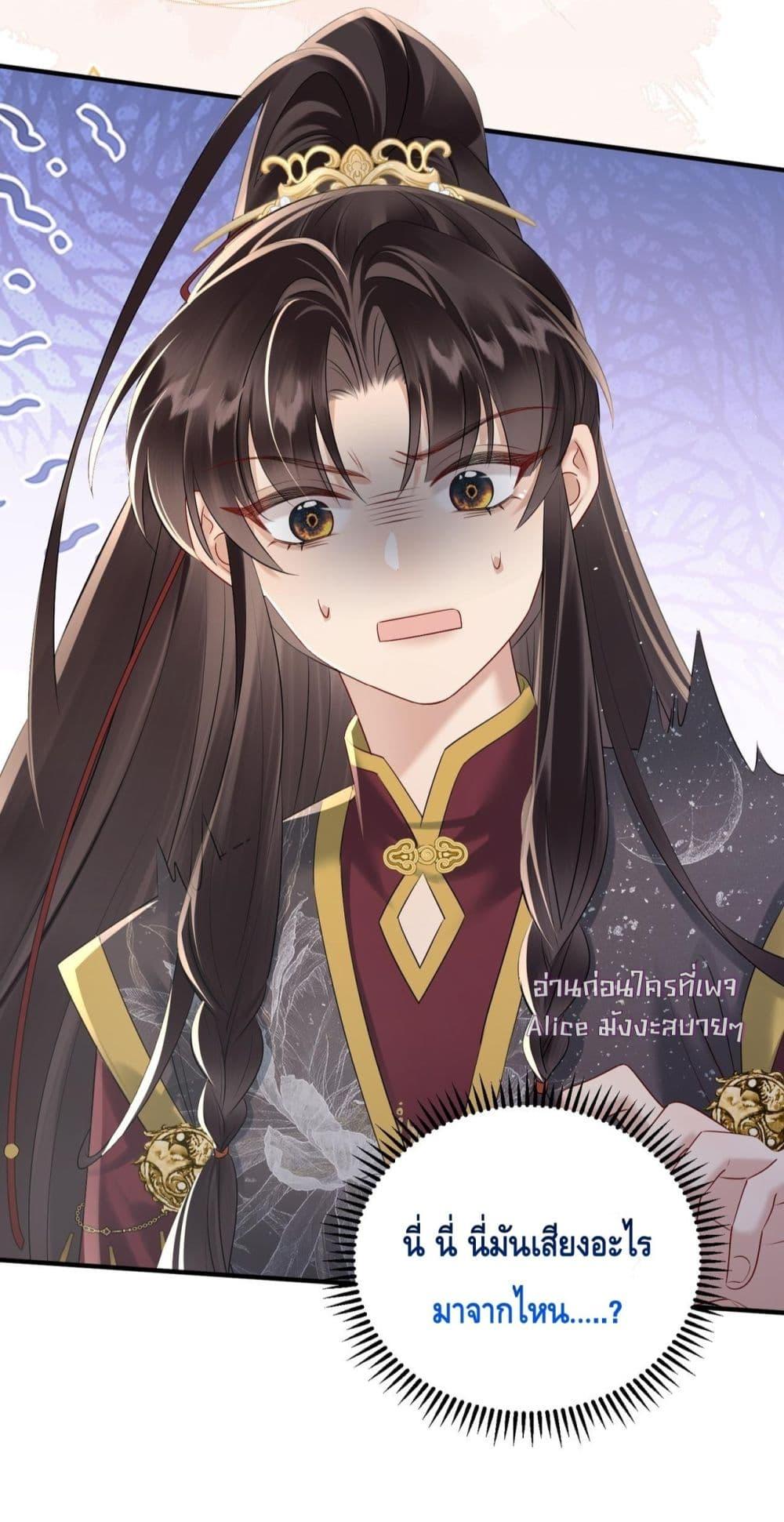Manga-lc-com อ่านมังงะ อ่านการ์ตูน ออนไลน์ ฟรี เสียงหัวใจของเธ ตอนที่ 1 2 3 4 5 6 7 8 9 10 11 12 13 14 ฟรี ไม่มีโฆษณา Manga-lc - อ่าน มังงะ อ่าน การ์ตูน ออนไลน์ อ่านมังงะ ฟรี