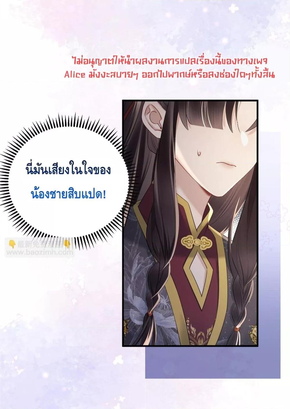 Manga-lc-com อ่านมังงะ อ่านการ์ตูน ออนไลน์ ฟรี เสียงหัวใจของเธ ตอนที่ 1 2 3 4 5 6 7 8 9 10 11 12 13 14 ฟรี ไม่มีโฆษณา Manga-lc - อ่าน มังงะ อ่าน การ์ตูน ออนไลน์ อ่านมังงะ ฟรี