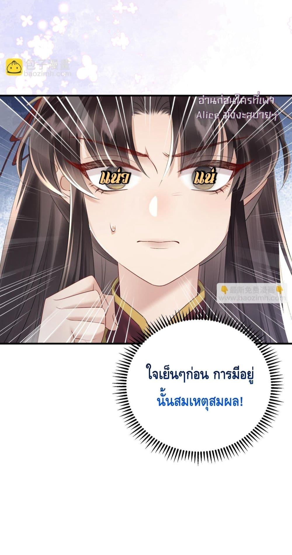 Manga-lc-com อ่านมังงะ อ่านการ์ตูน ออนไลน์ ฟรี เสียงหัวใจของเธ ตอนที่ 1 2 3 4 5 6 7 8 9 10 11 12 13 14 ฟรี ไม่มีโฆษณา Manga-lc - อ่าน มังงะ อ่าน การ์ตูน ออนไลน์ อ่านมังงะ ฟรี